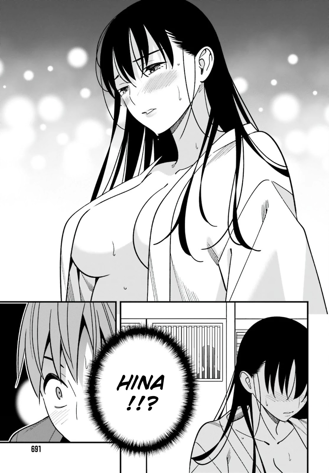 Only I Know That Hirasaka Hirako Is Erotic Cute Chapter 30 page 19 - Chapter 30