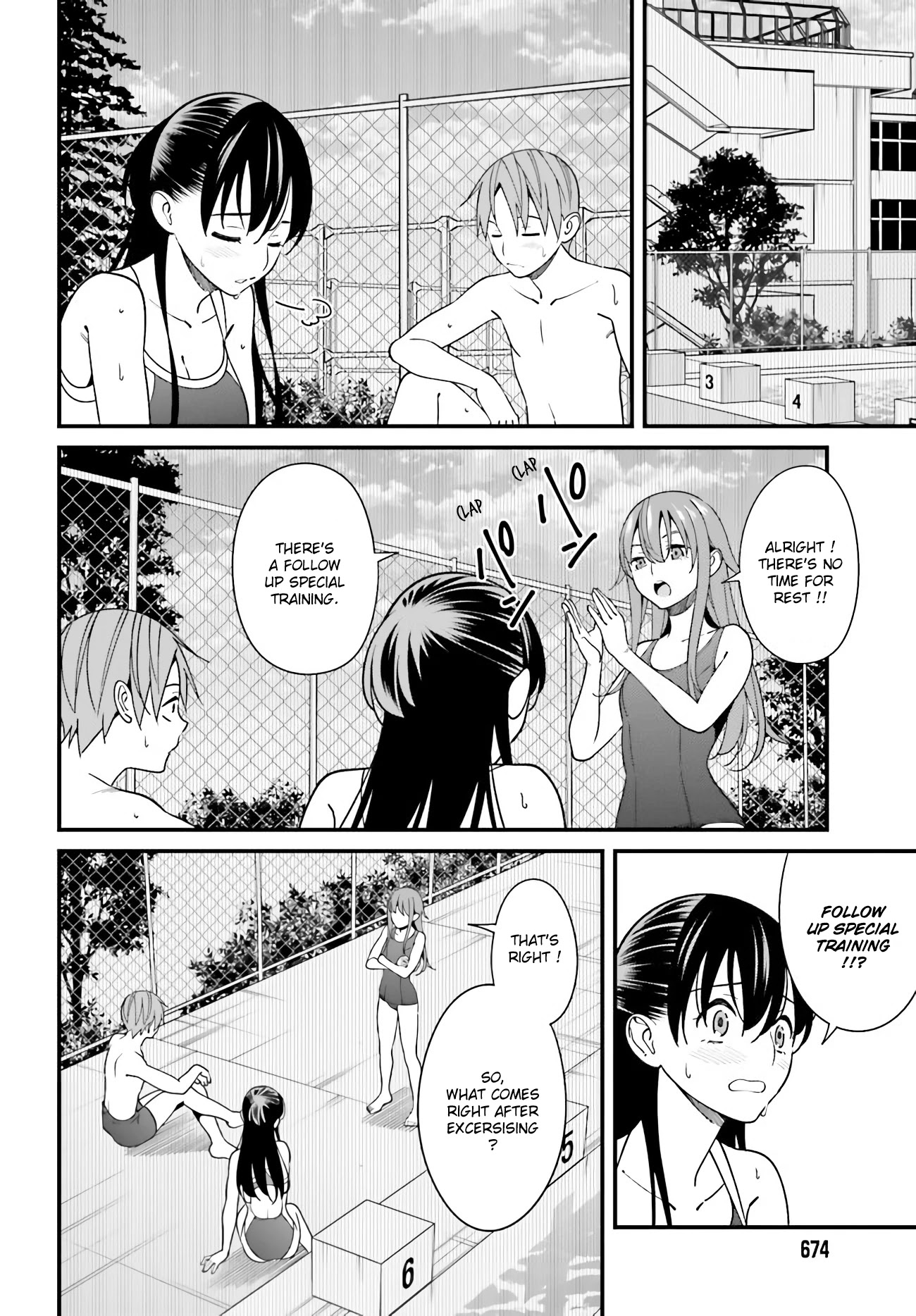 Only I Know That Hirasaka Hirako Is Erotic Cute Chapter 30 page 2 - Chapter 30