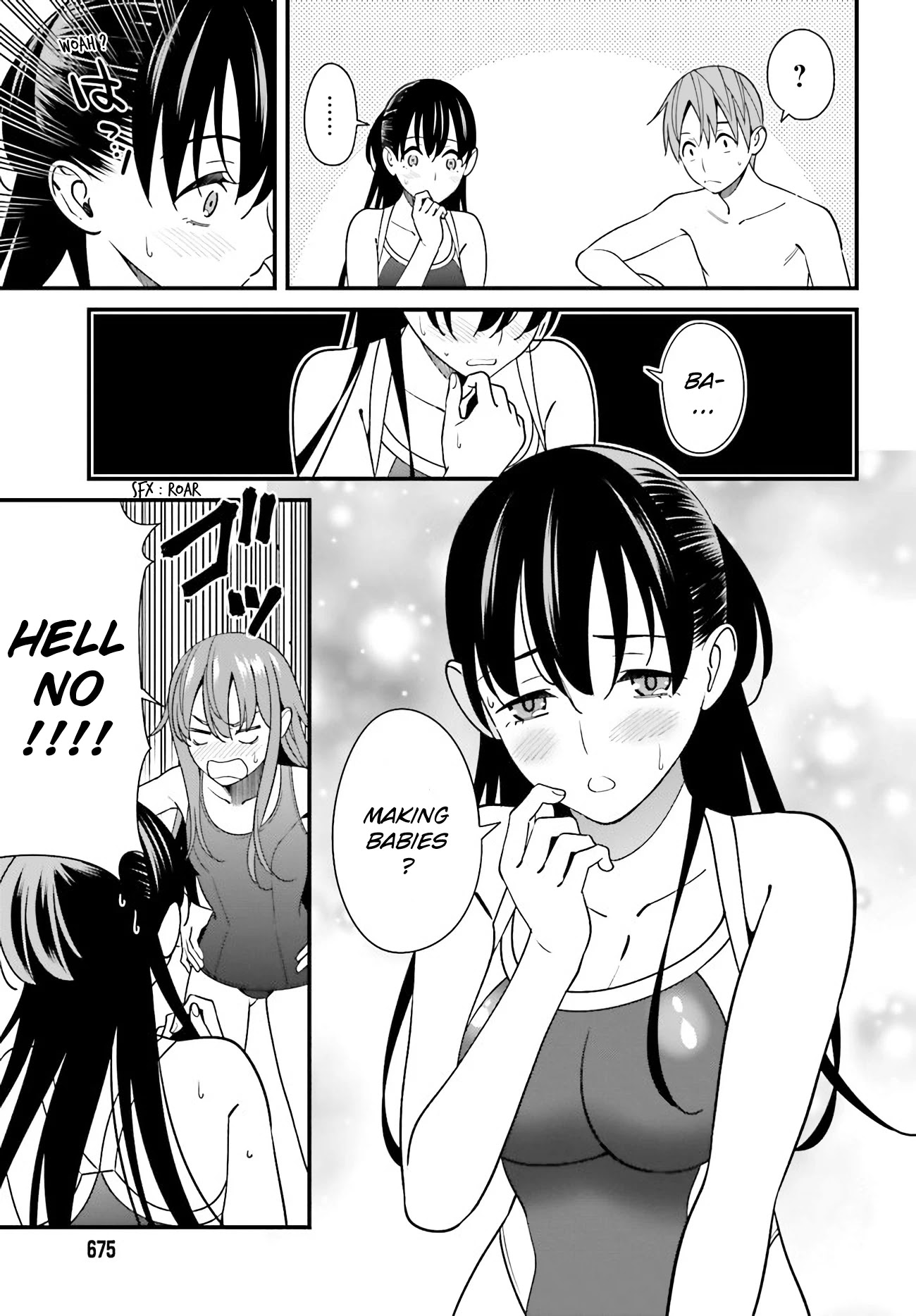 Only I Know That Hirasaka Hirako Is Erotic Cute Chapter 30 page 3 - Chapter 30