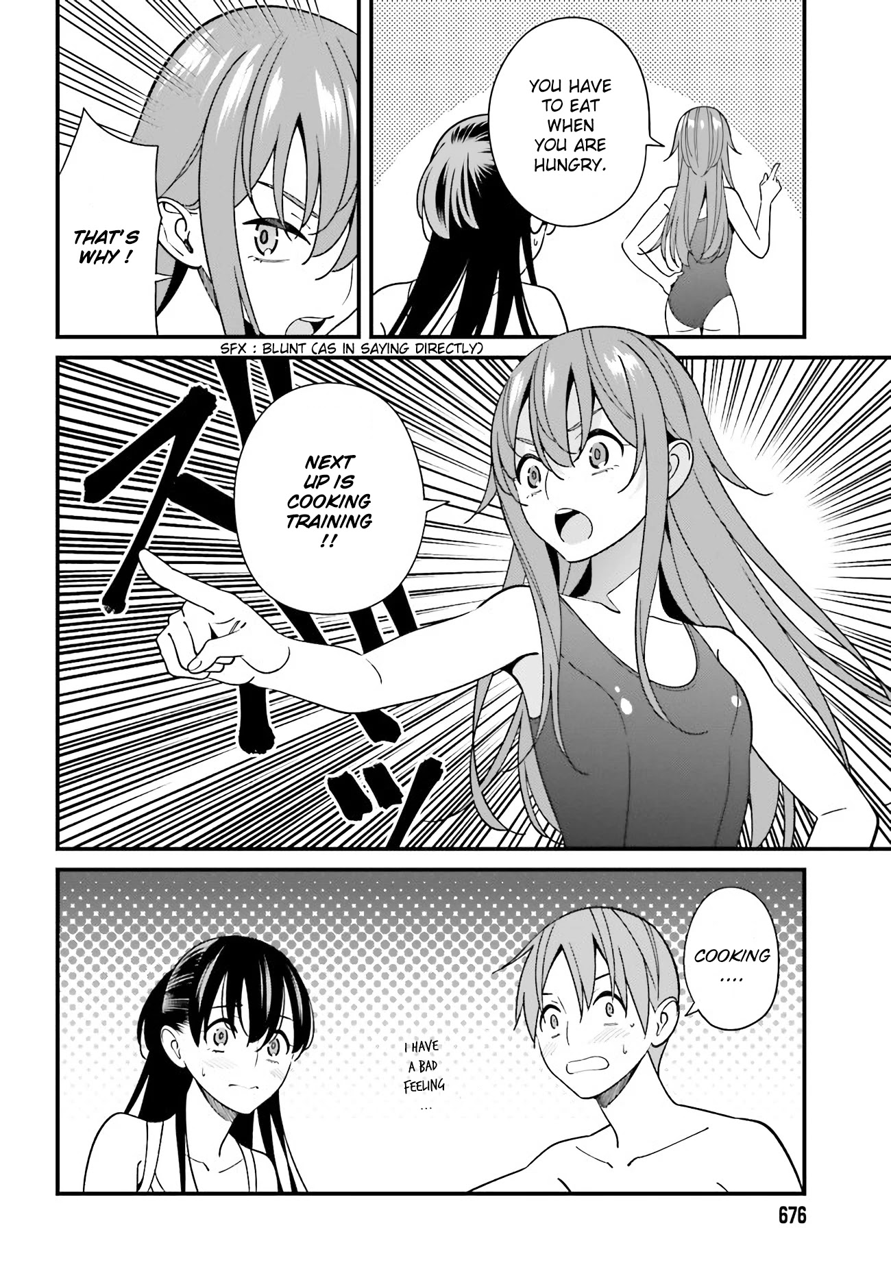 Only I Know That Hirasaka Hirako Is Erotic Cute Chapter 30 page 4 - Chapter 30