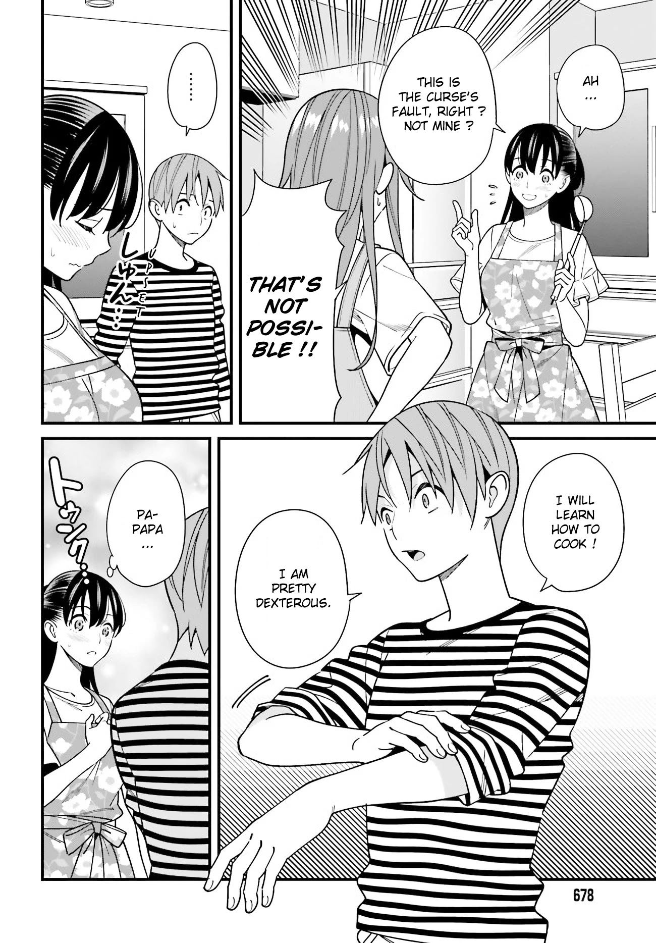 Only I Know That Hirasaka Hirako Is Erotic Cute Chapter 30 page 6 - Chapter 30