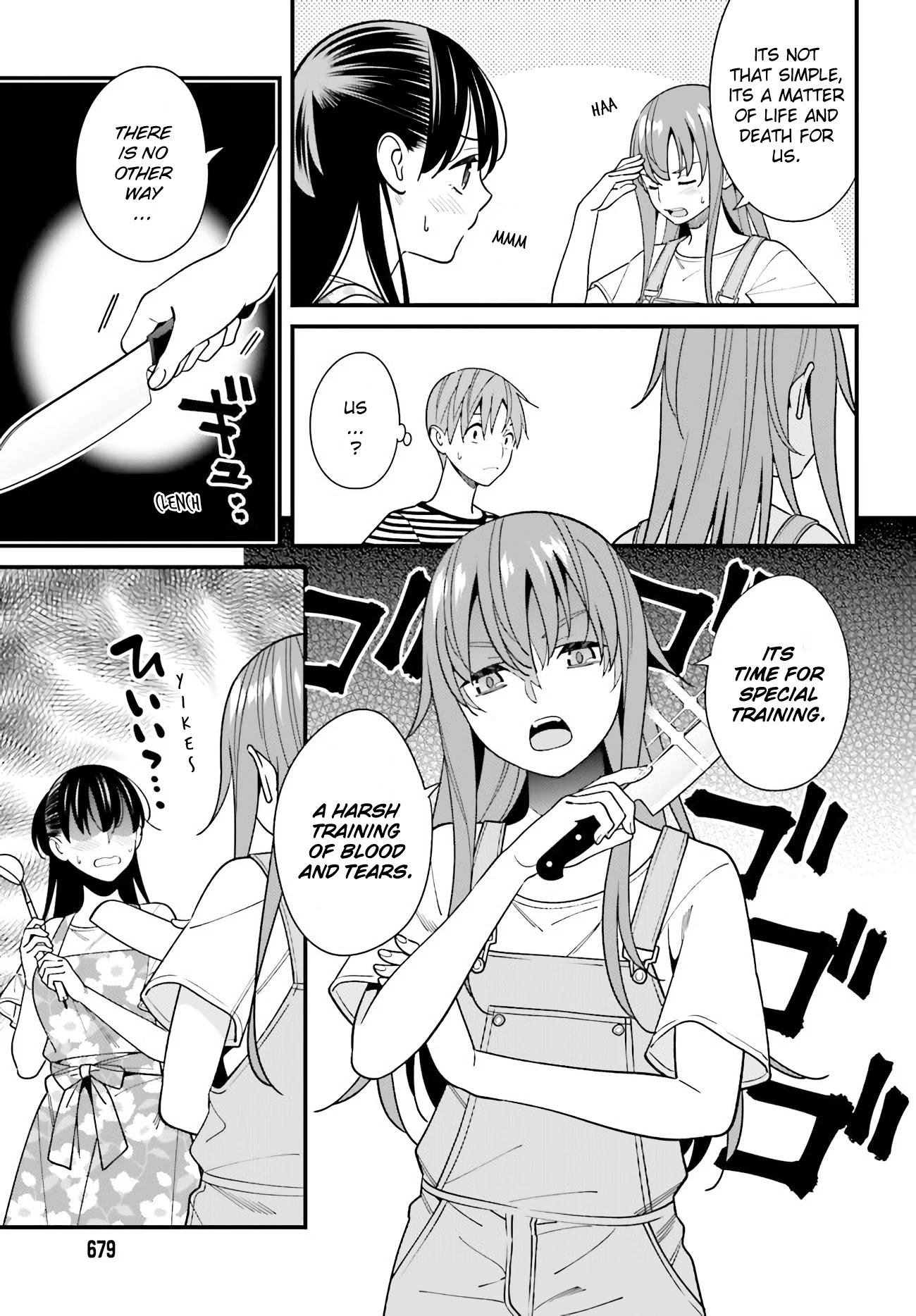 Only I Know That Hirasaka Hirako Is Erotic Cute Chapter 30 page 7 - Chapter 30