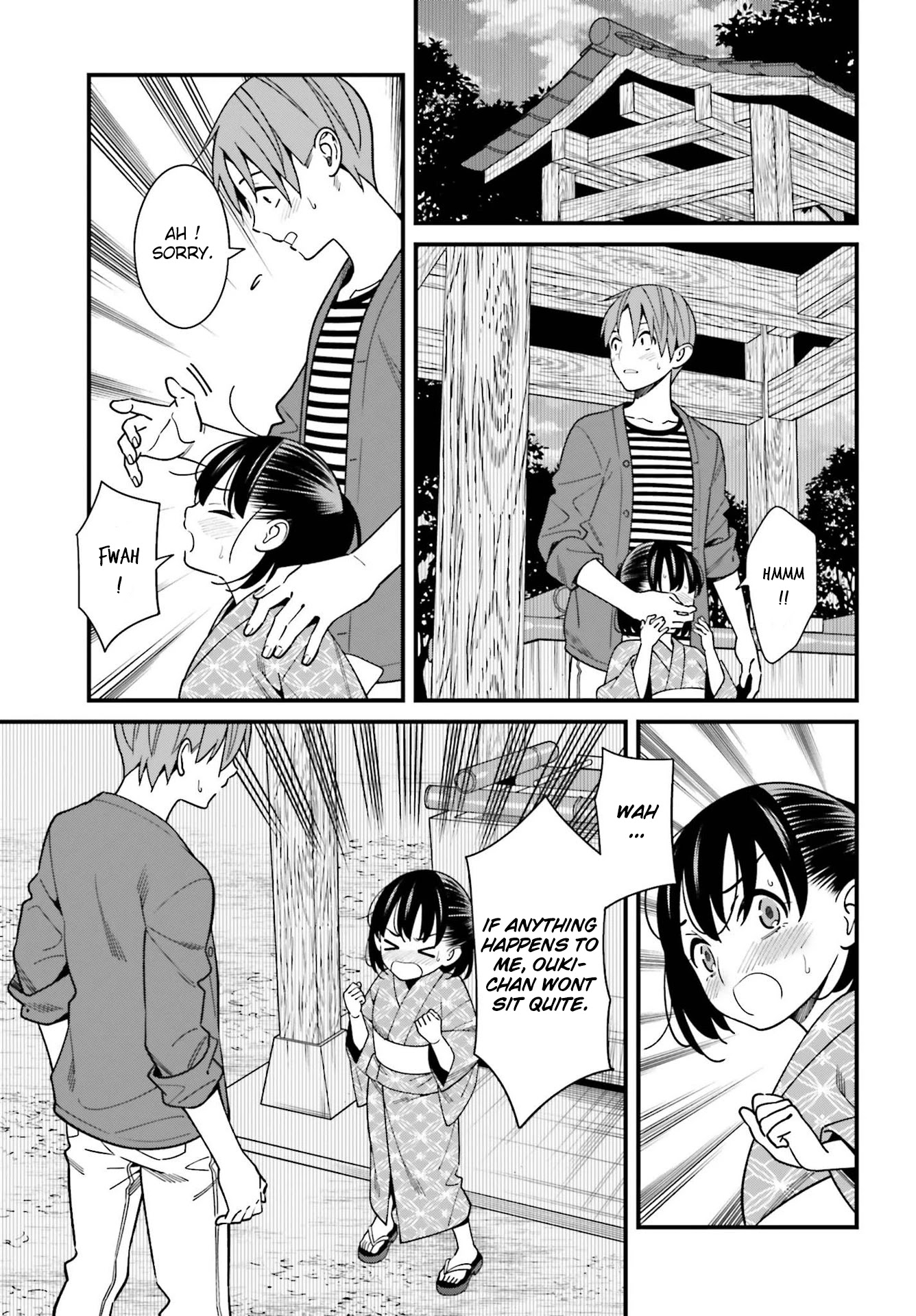 Only I Know That Hirasaka Hirako Is Erotic Cute Chapter 31 page 11 - Chapter 31