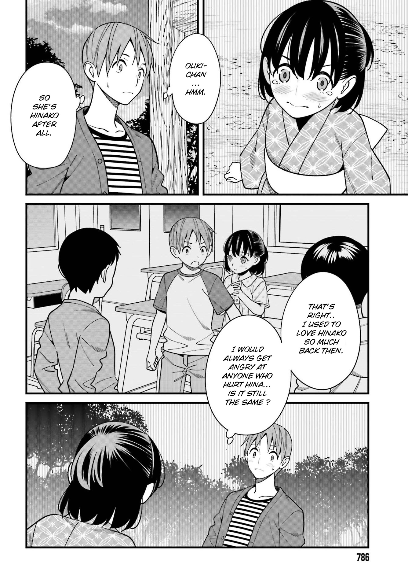 Only I Know That Hirasaka Hirako Is Erotic Cute Chapter 31 page 12 - Chapter 31