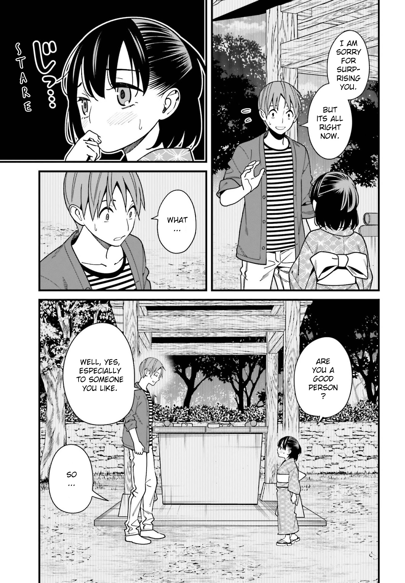 Only I Know That Hirasaka Hirako Is Erotic Cute Chapter 31 page 13 - Chapter 31