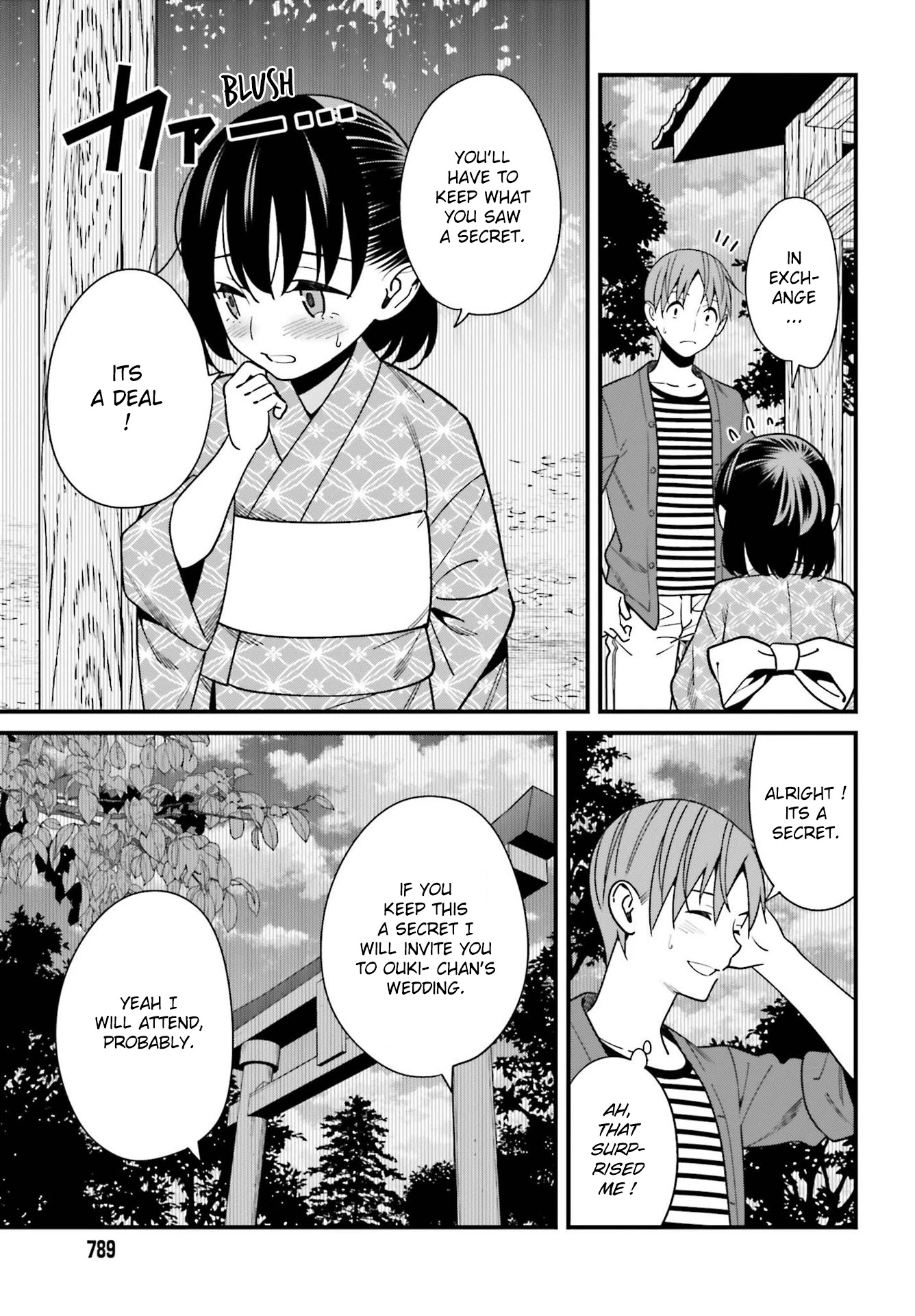 Only I Know That Hirasaka Hirako Is Erotic Cute Chapter 31 page 15 - Chapter 31