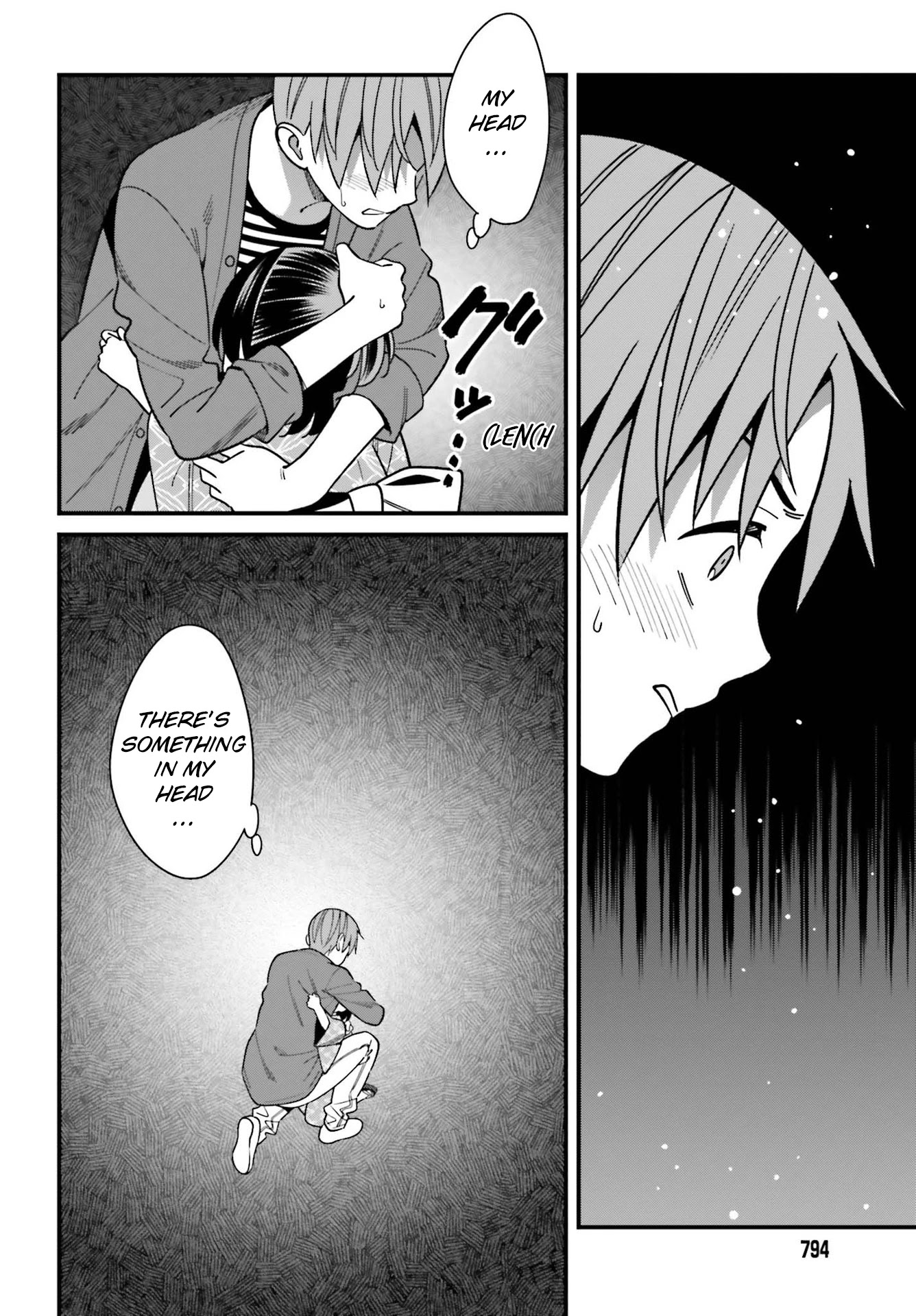 Only I Know That Hirasaka Hirako Is Erotic Cute Chapter 31 page 20 - Chapter 31