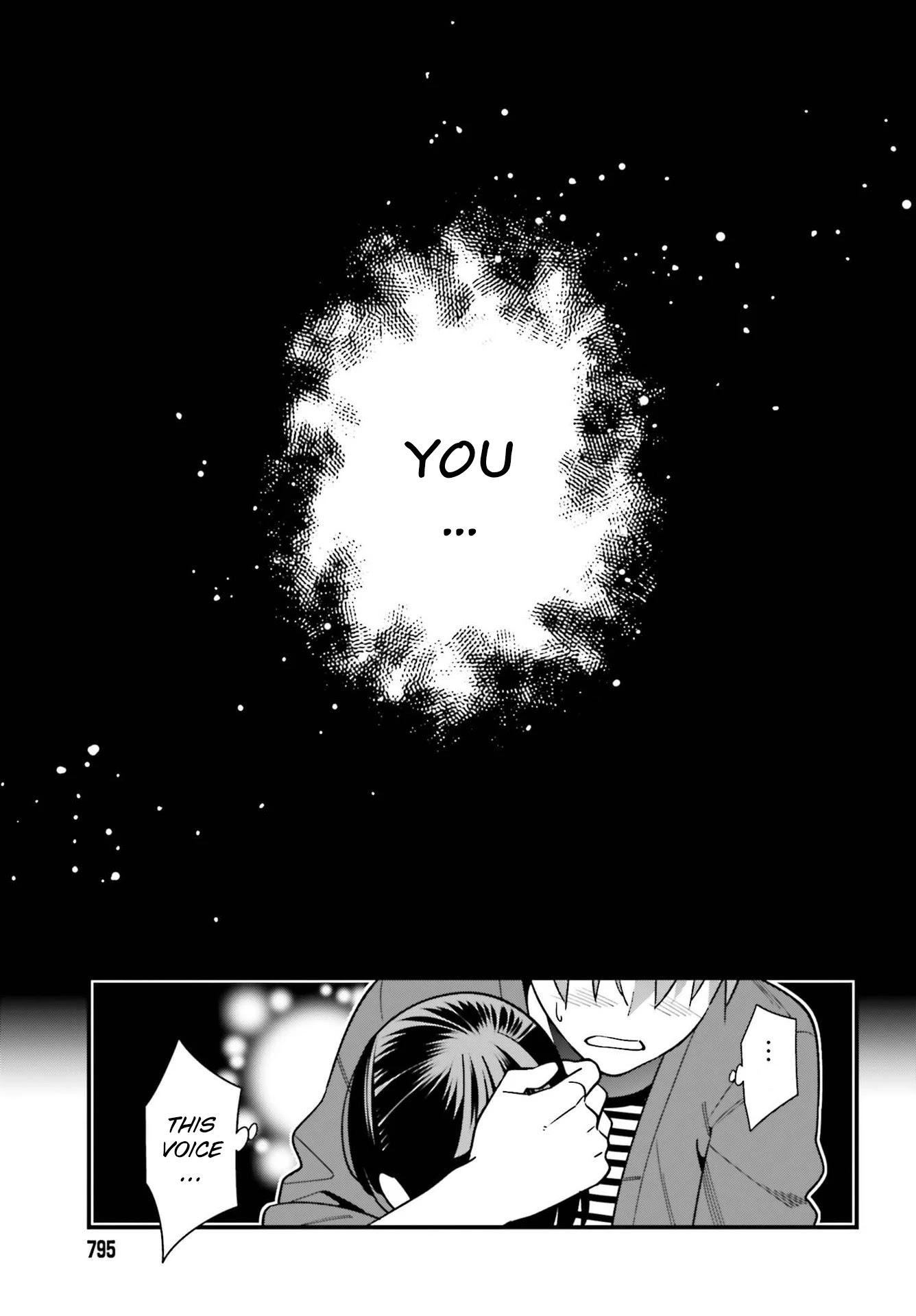 Only I Know That Hirasaka Hirako Is Erotic Cute Chapter 31 page 21 - Chapter 31