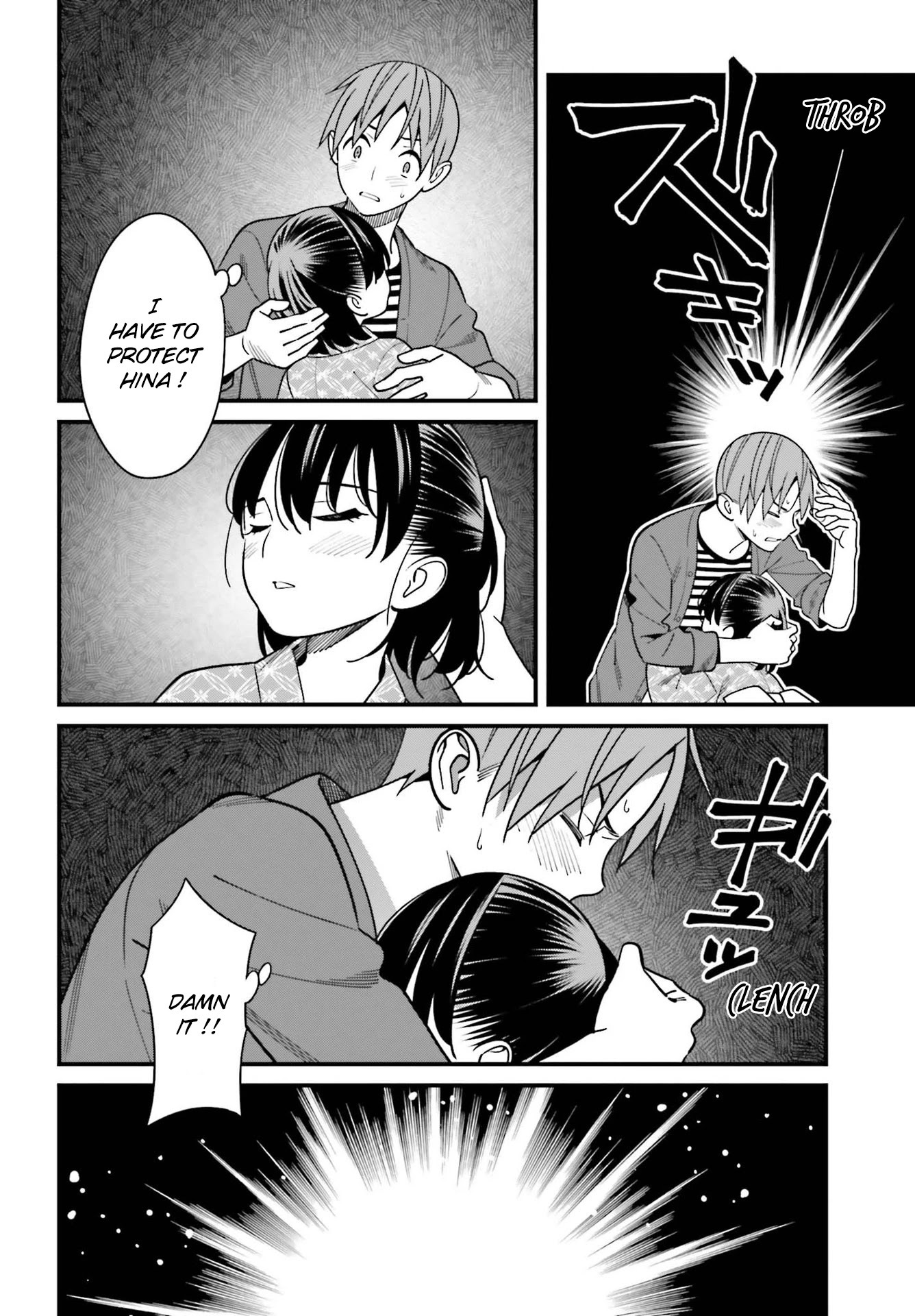 Only I Know That Hirasaka Hirako Is Erotic Cute Chapter 31 page 22 - Chapter 31