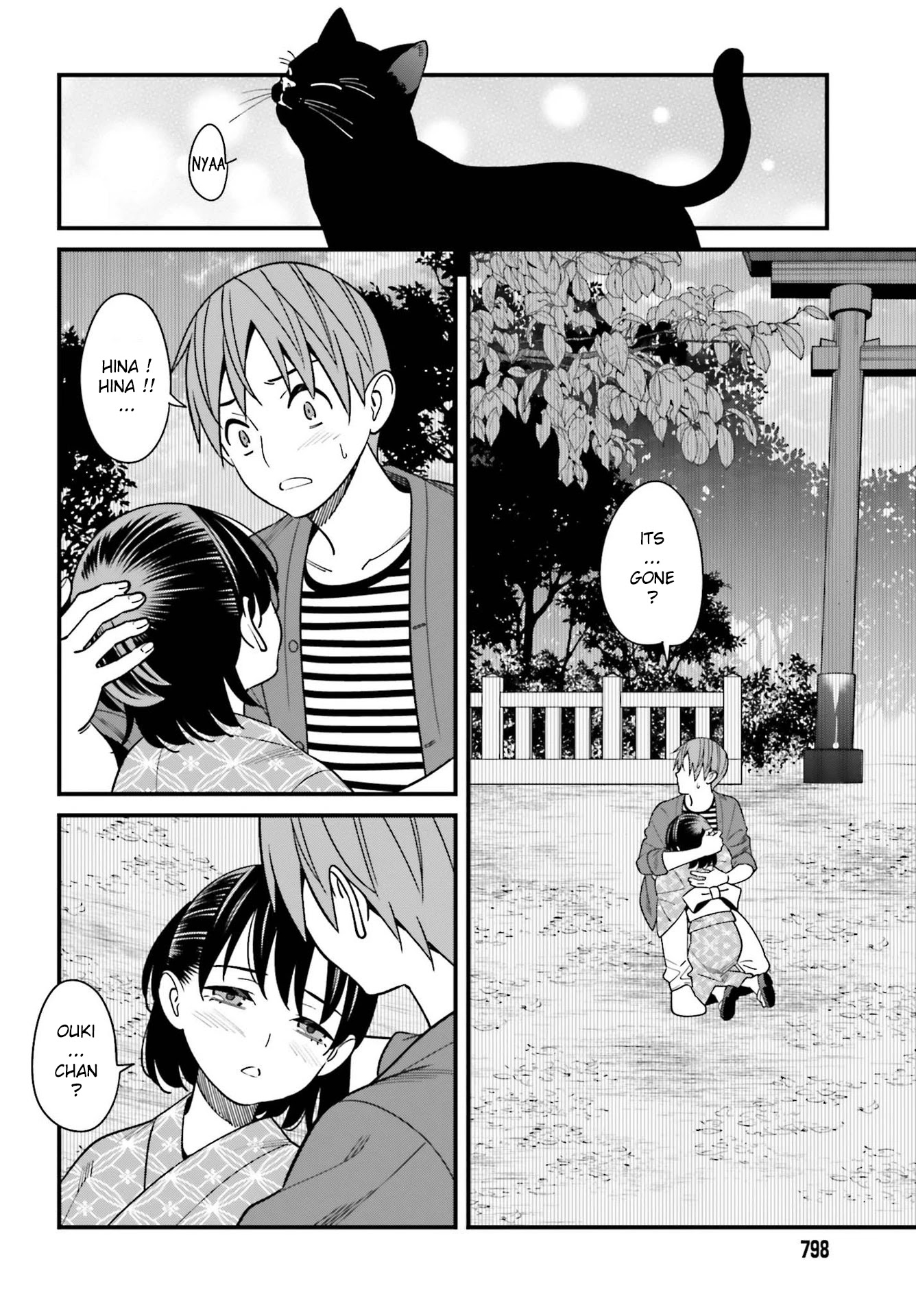 Only I Know That Hirasaka Hirako Is Erotic Cute Chapter 31 page 24 - Chapter 31