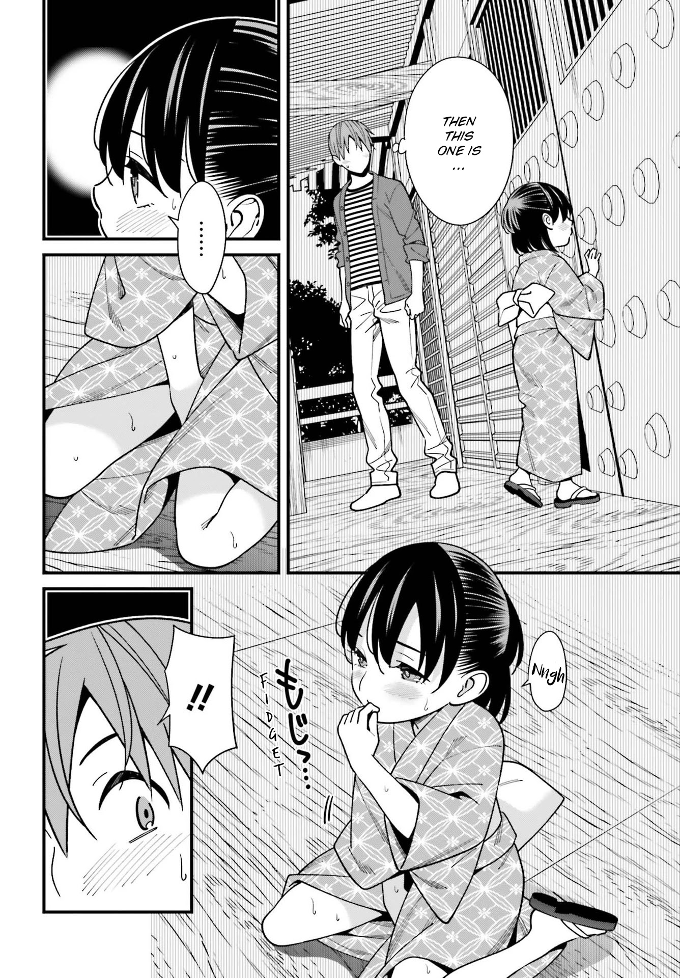 Only I Know That Hirasaka Hirako Is Erotic Cute Chapter 31 page 4 - Chapter 31