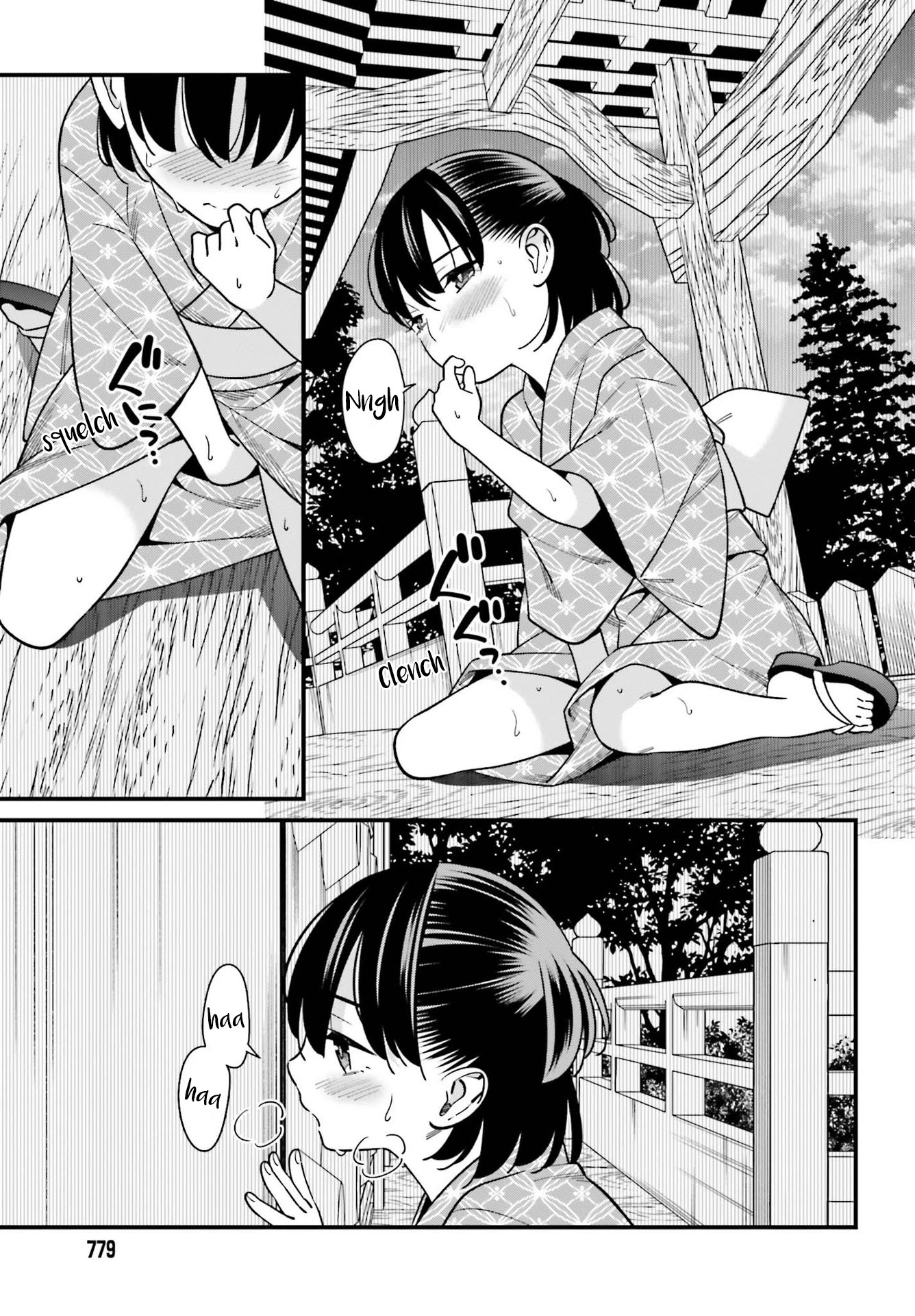 Only I Know That Hirasaka Hirako Is Erotic Cute Chapter 31 page 5 - Chapter 31