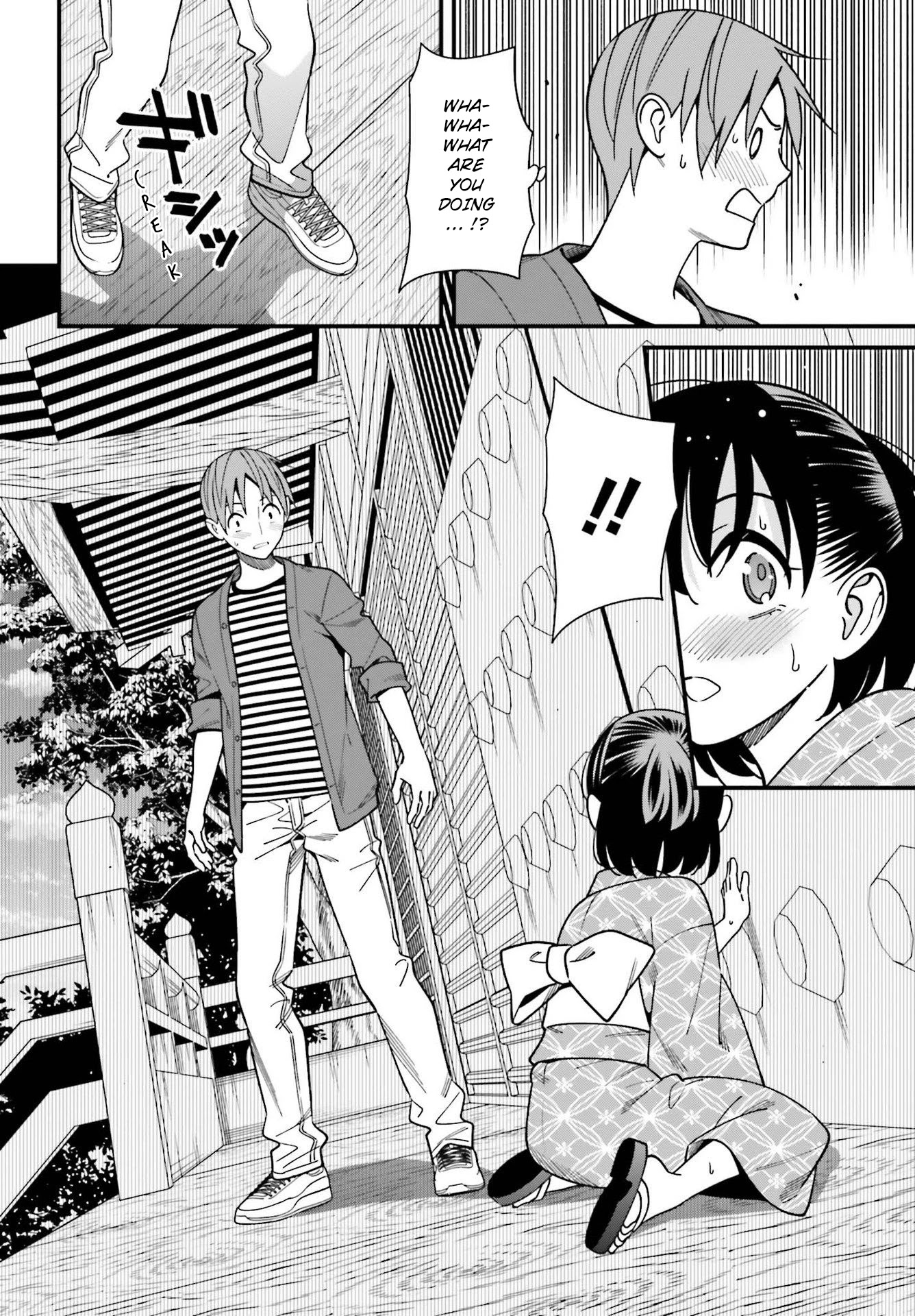 Only I Know That Hirasaka Hirako Is Erotic Cute Chapter 31 page 6 - Chapter 31
