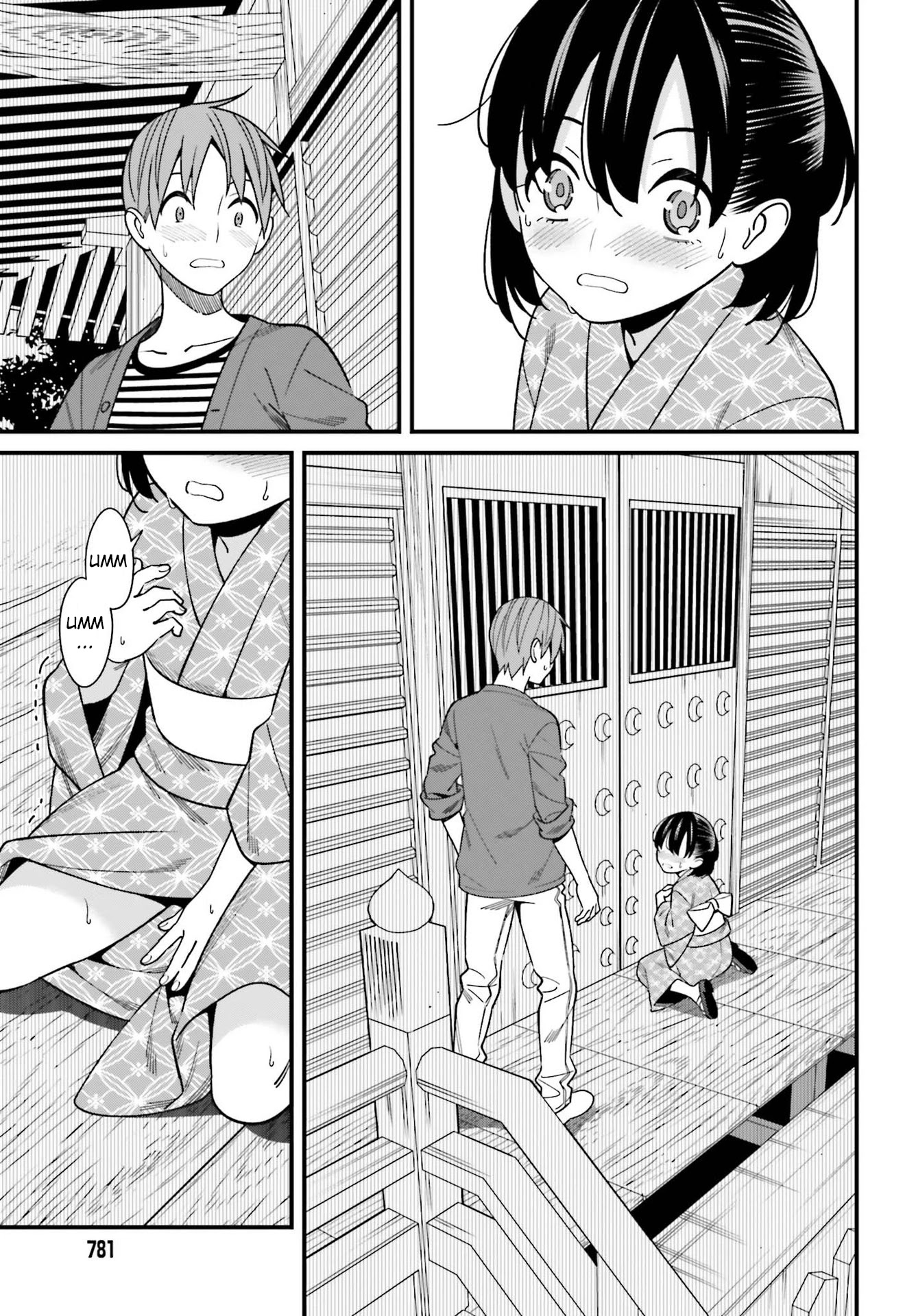 Only I Know That Hirasaka Hirako Is Erotic Cute Chapter 31 page 7 - Chapter 31
