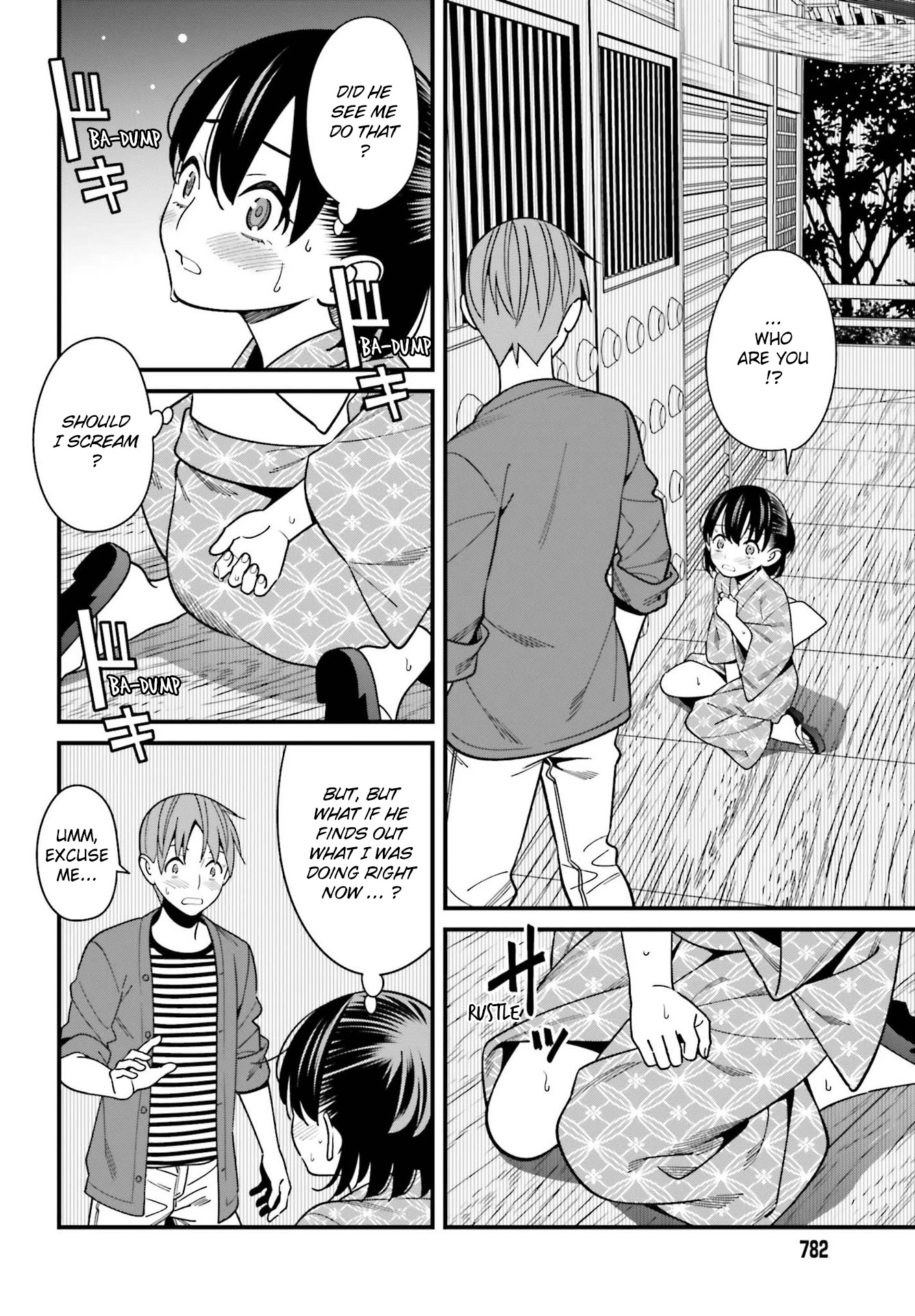 Only I Know That Hirasaka Hirako Is Erotic Cute Chapter 31 page 8 - Chapter 31