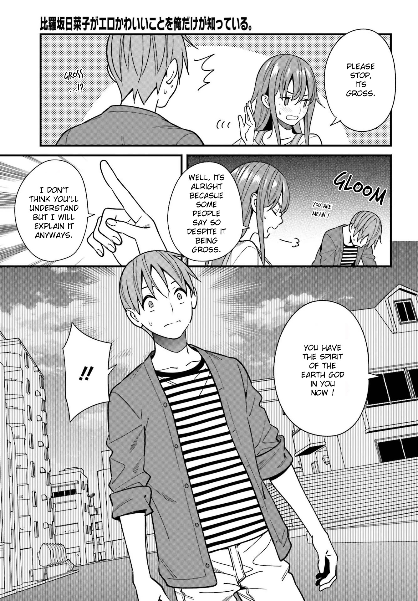 Only I Know That Hirasaka Hirako Is Erotic Cute Chapter 32 page 13 - Chapter 32