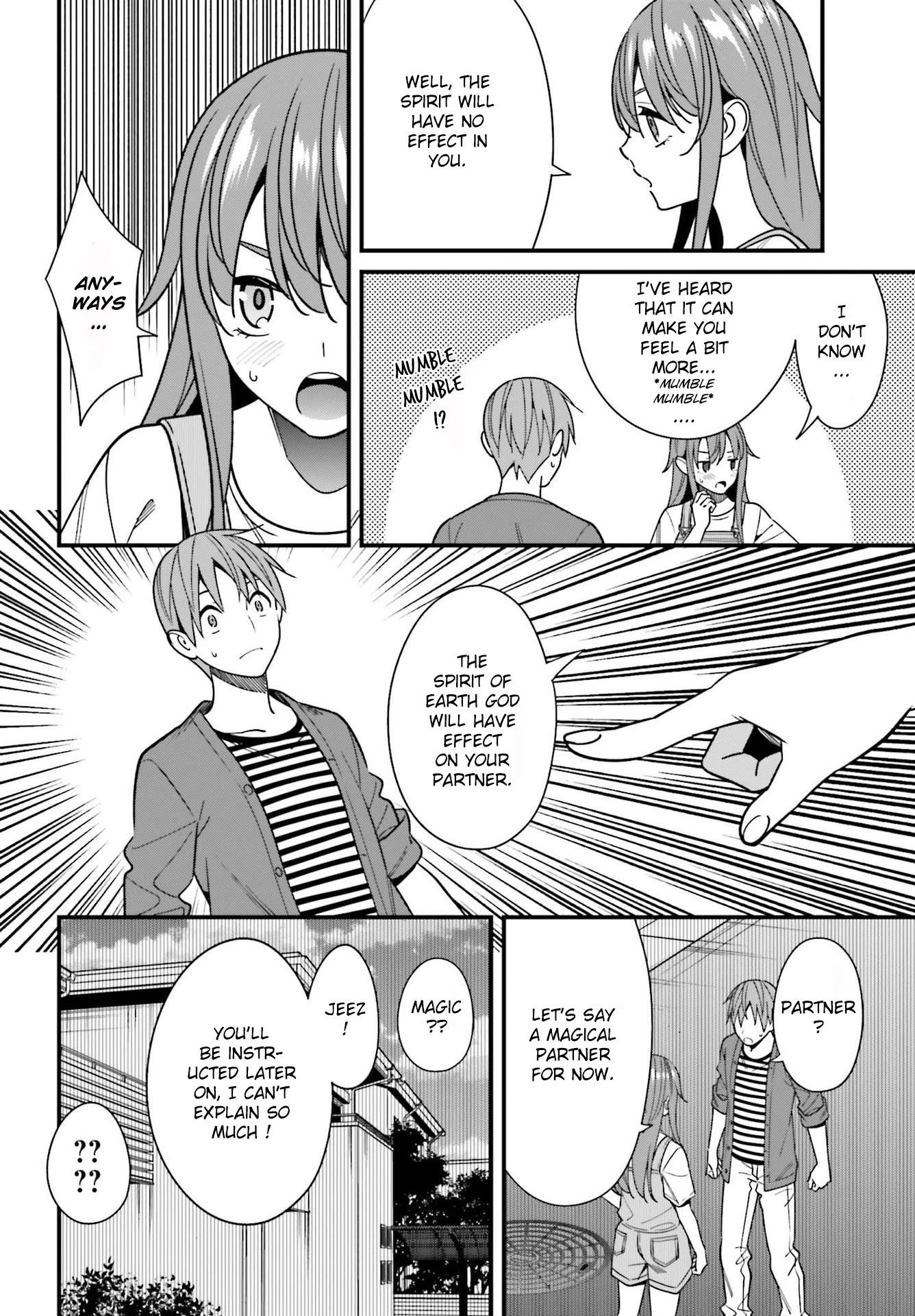 Only I Know That Hirasaka Hirako Is Erotic Cute Chapter 32 page 14 - Chapter 32