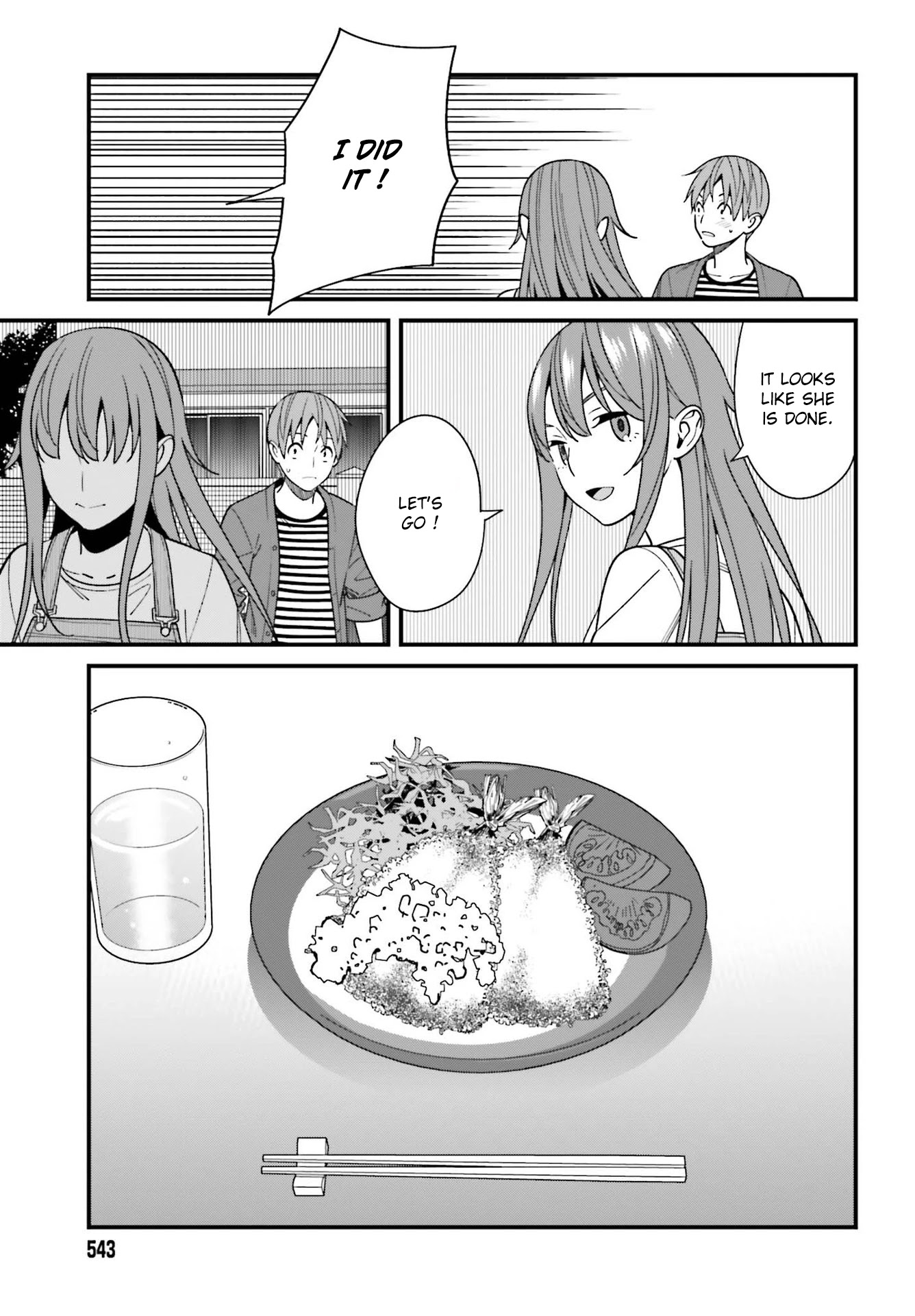 Only I Know That Hirasaka Hirako Is Erotic Cute Chapter 32 page 15 - Chapter 32