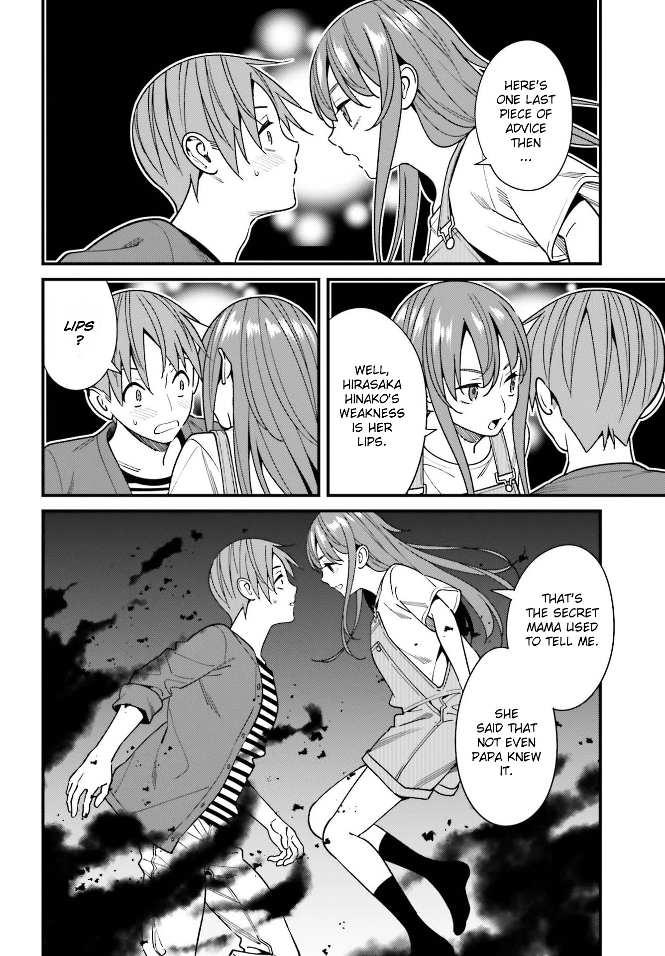 Only I Know That Hirasaka Hirako Is Erotic Cute Chapter 32 page 22 - Chapter 32