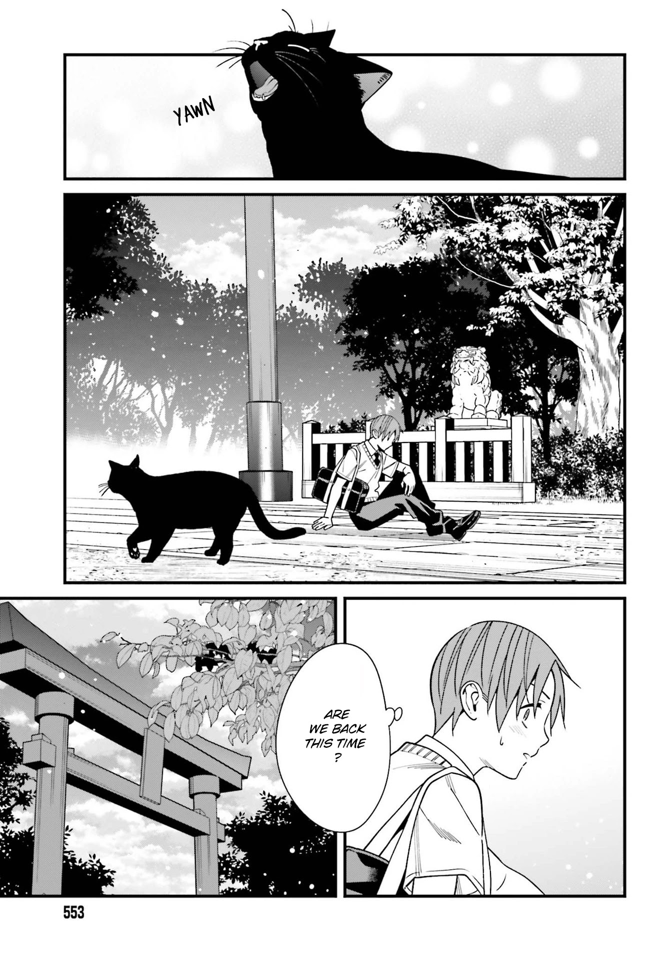Only I Know That Hirasaka Hirako Is Erotic Cute Chapter 32 page 25 - Chapter 32