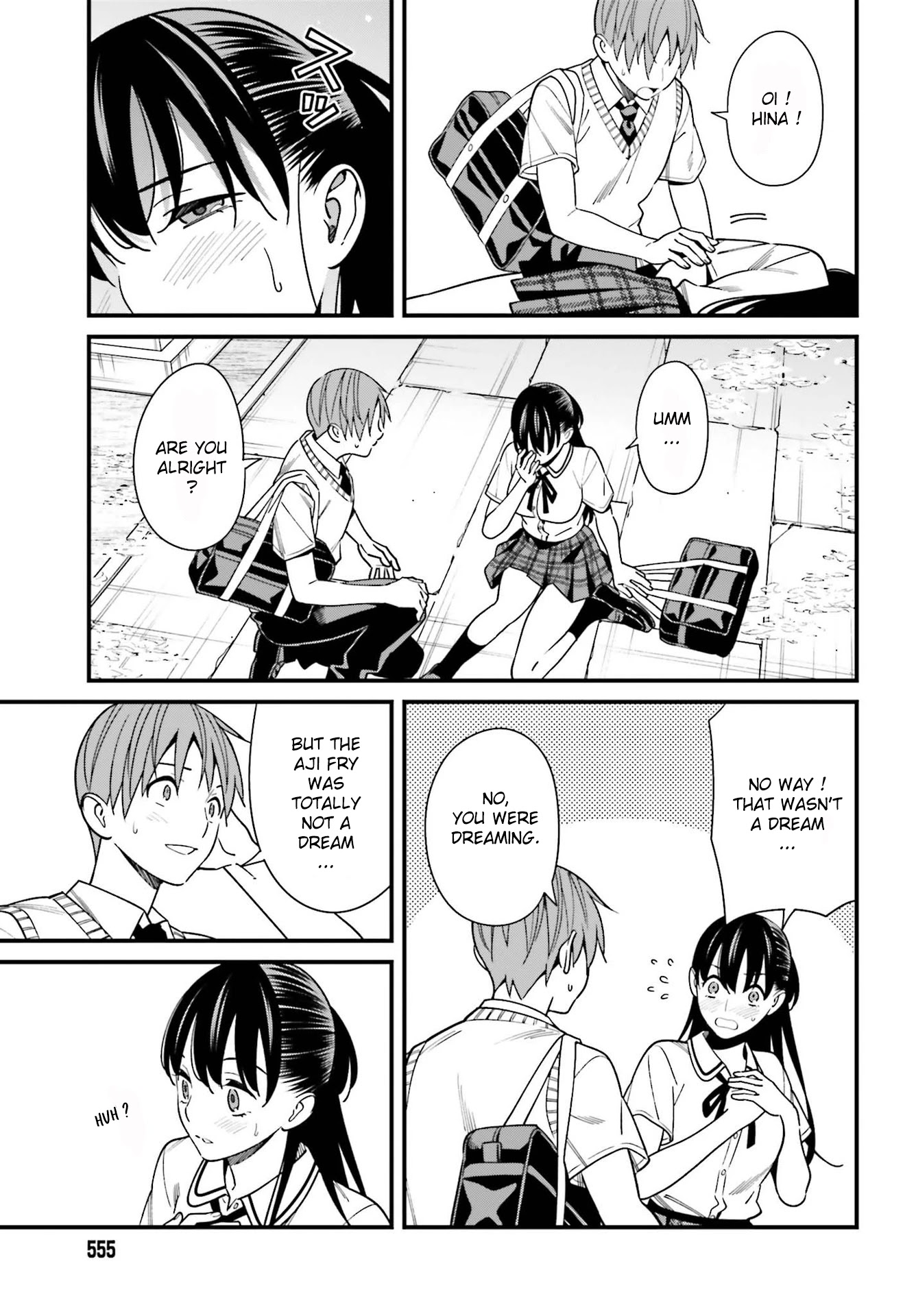 Only I Know That Hirasaka Hirako Is Erotic Cute Chapter 32 page 27 - Chapter 32