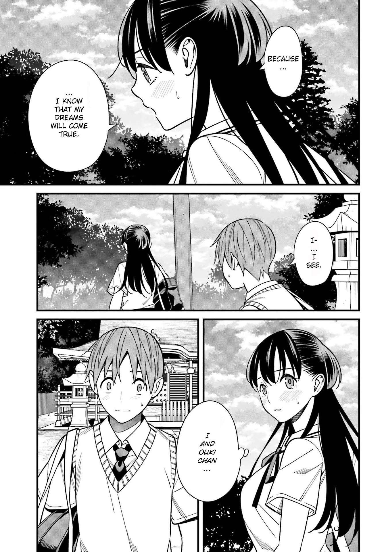 Only I Know That Hirasaka Hirako Is Erotic Cute Chapter 32 page 29 - Chapter 32