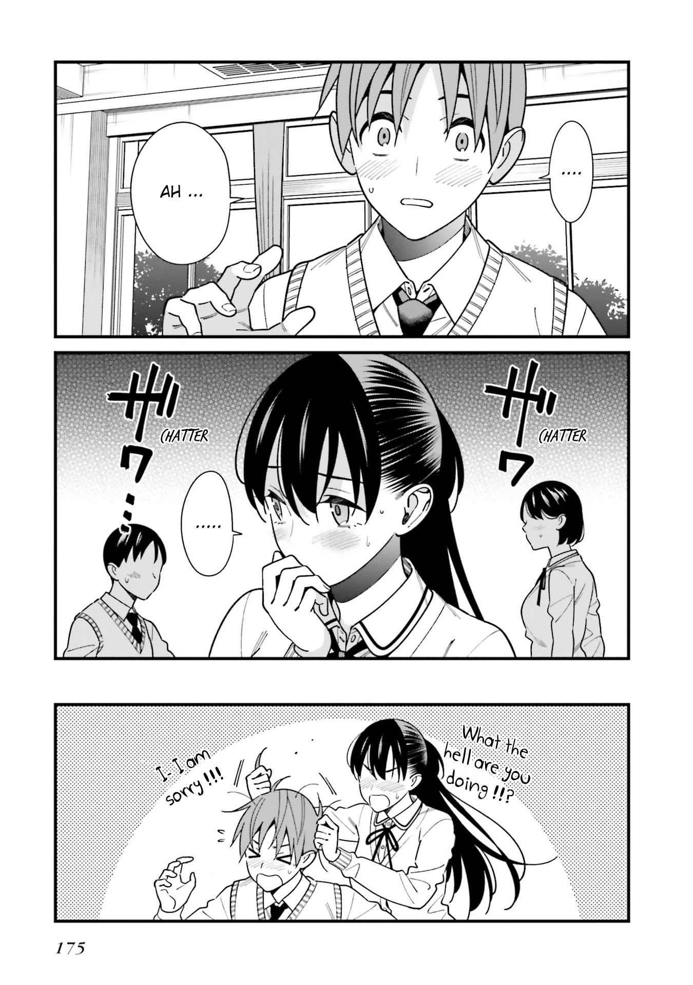 Only I Know That Hirasaka Hirako Is Erotic Cute Chapter 33.5 page 10 - Chapter 33.5: Volume 6 Extras