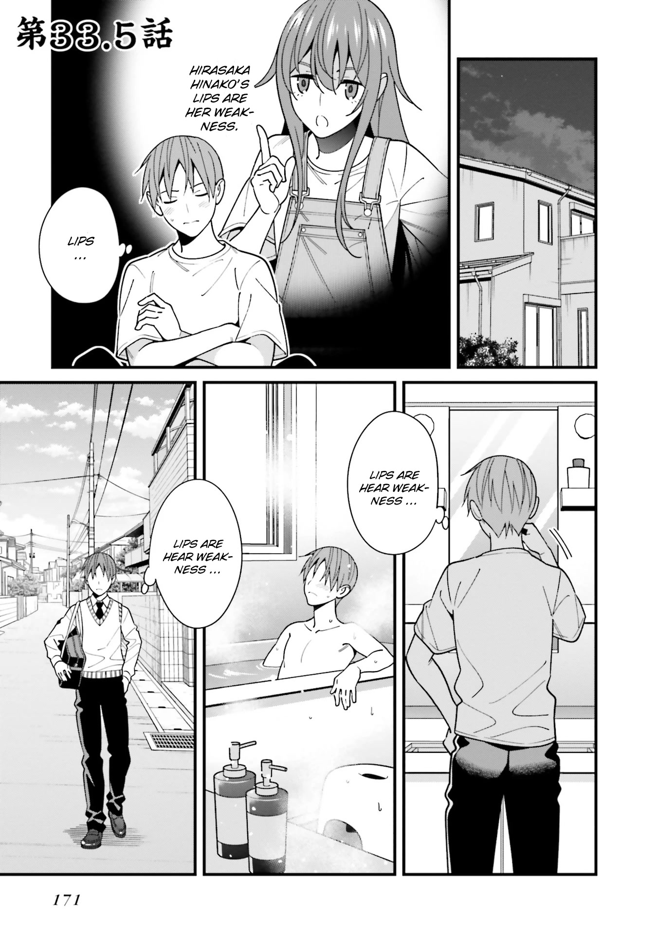 Only I Know That Hirasaka Hirako Is Erotic Cute Chapter 33.5 page 6 - Chapter 33.5: Volume 6 Extras