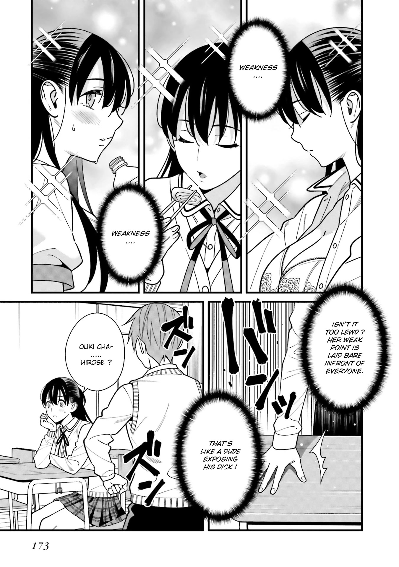 Only I Know That Hirasaka Hirako Is Erotic Cute Chapter 33.5 page 8 - Chapter 33.5: Volume 6 Extras