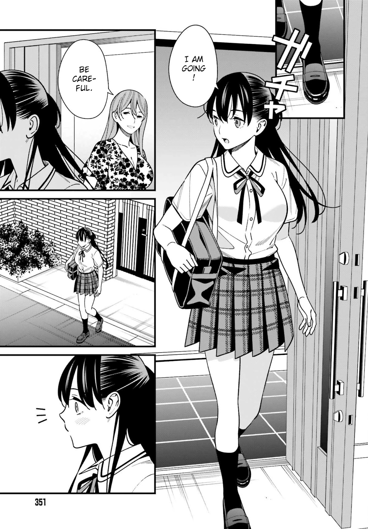 Only I Know That Hirasaka Hirako Is Erotic Cute Chapter 33 page 17 - Chapter 33