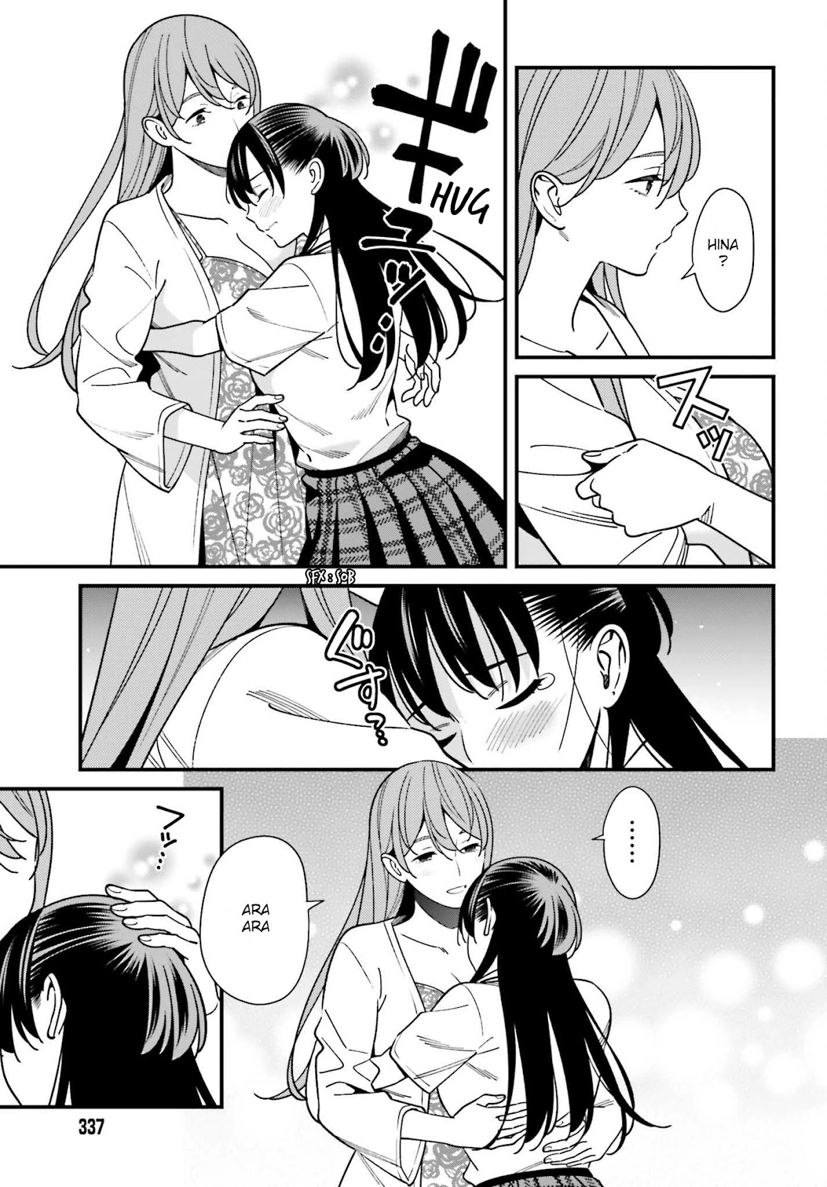 Only I Know That Hirasaka Hirako Is Erotic Cute Chapter 33 page 3 - Chapter 33
