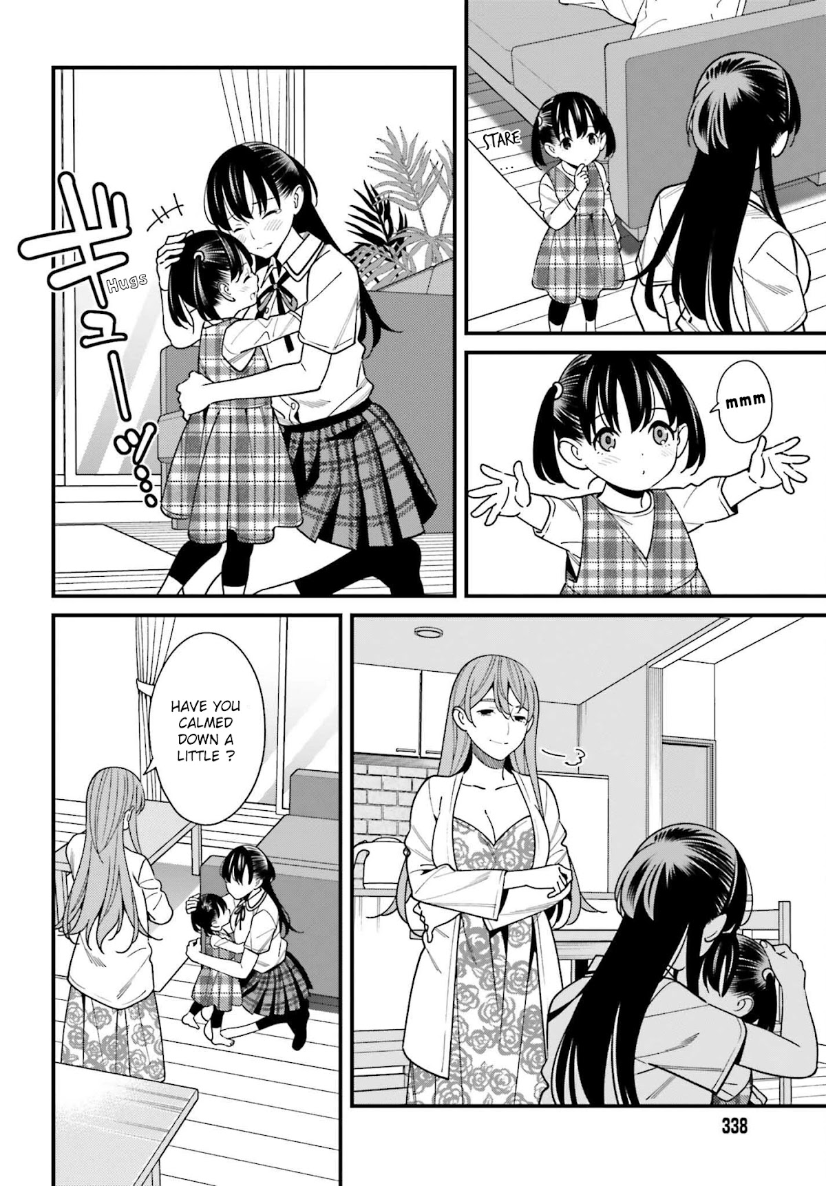 Only I Know That Hirasaka Hirako Is Erotic Cute Chapter 33 page 4 - Chapter 33