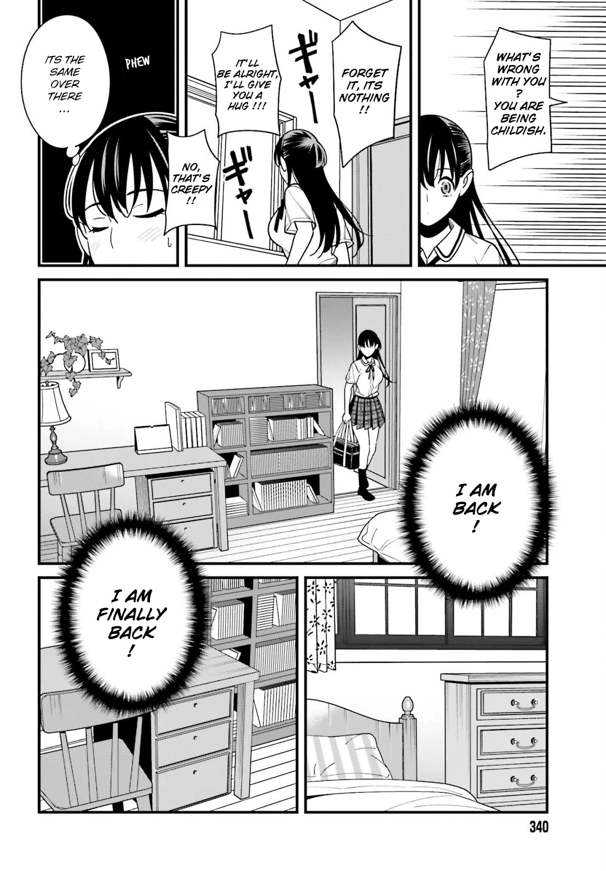 Only I Know That Hirasaka Hirako Is Erotic Cute Chapter 33 page 6 - Chapter 33