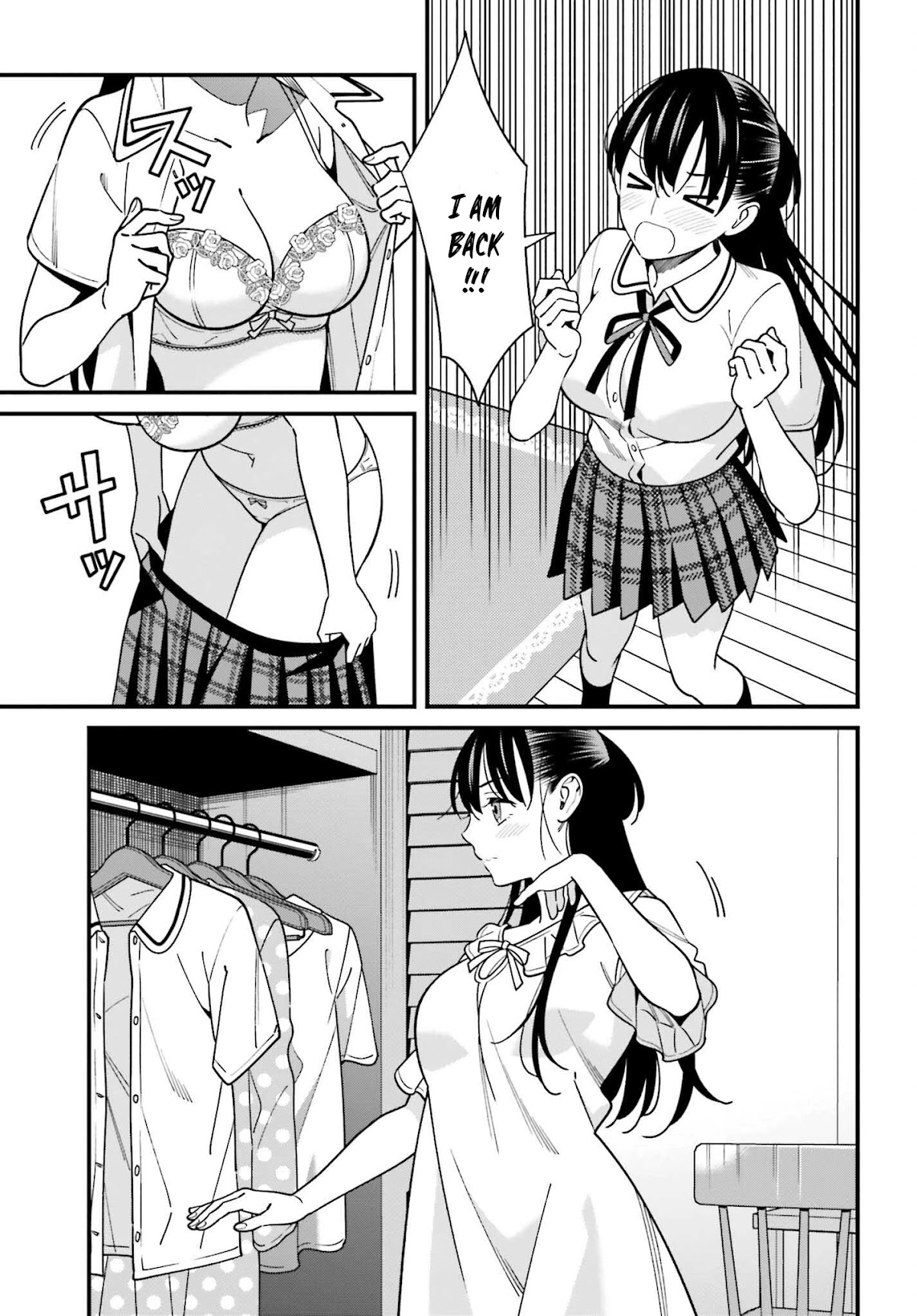 Only I Know That Hirasaka Hirako Is Erotic Cute Chapter 33 page 7 - Chapter 33