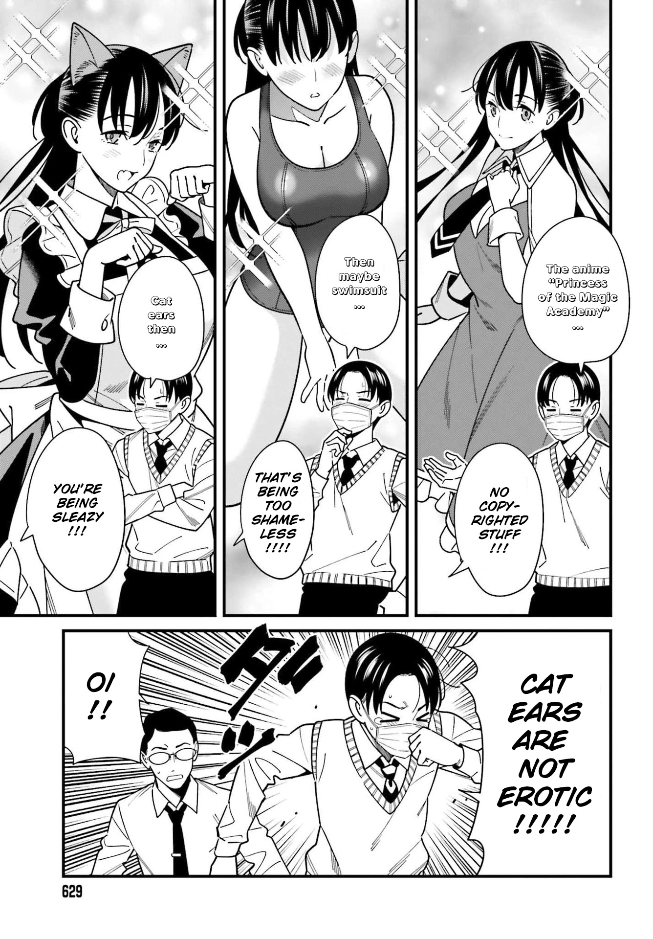 Only I Know That Hirasaka Hirako Is Erotic Cute Chapter 34 page 11 - Chapter 34