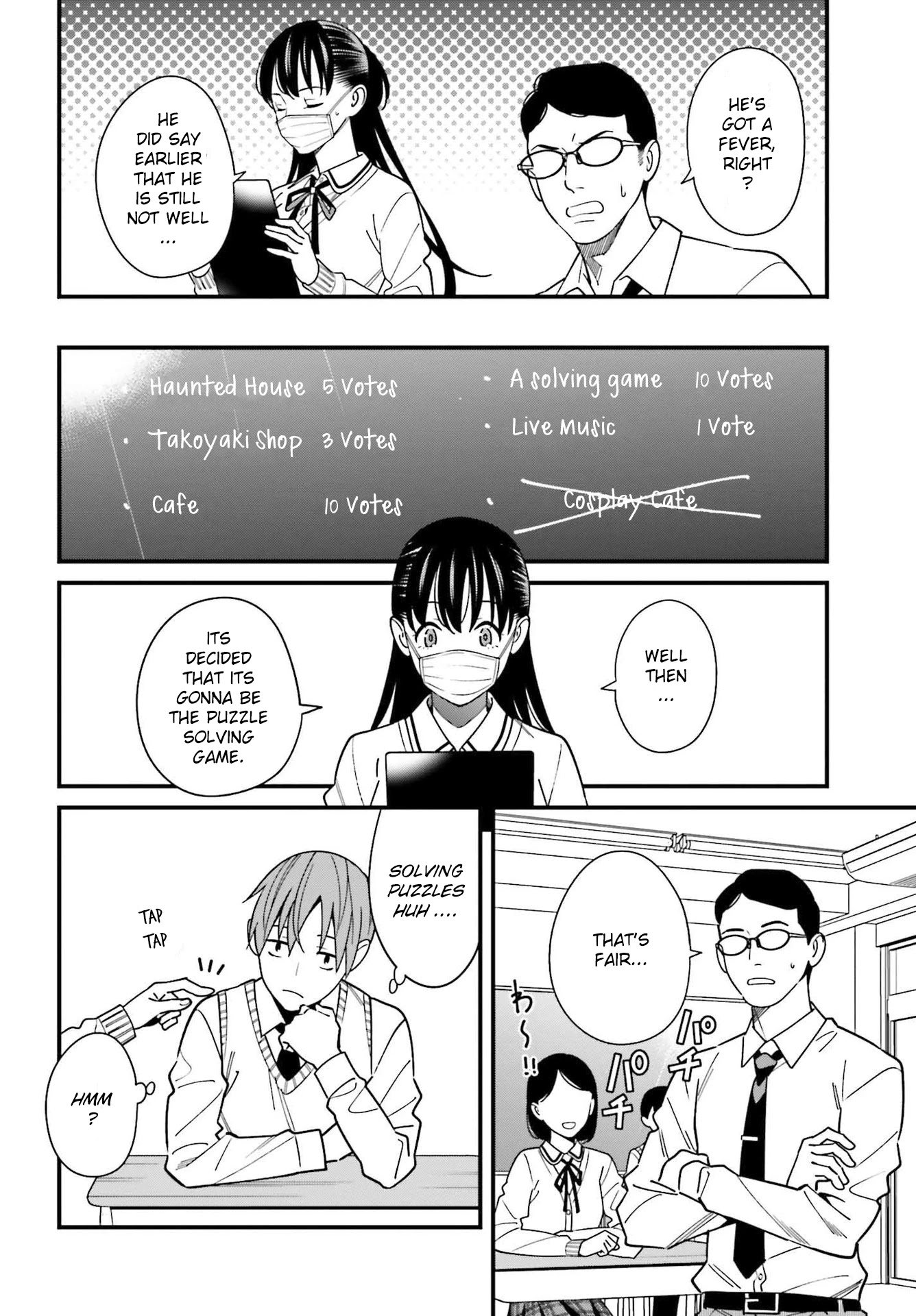 Only I Know That Hirasaka Hirako Is Erotic Cute Chapter 34 page 12 - Chapter 34