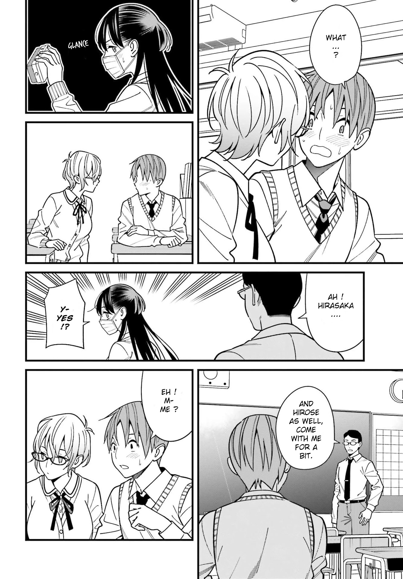 Only I Know That Hirasaka Hirako Is Erotic Cute Chapter 34 page 14 - Chapter 34
