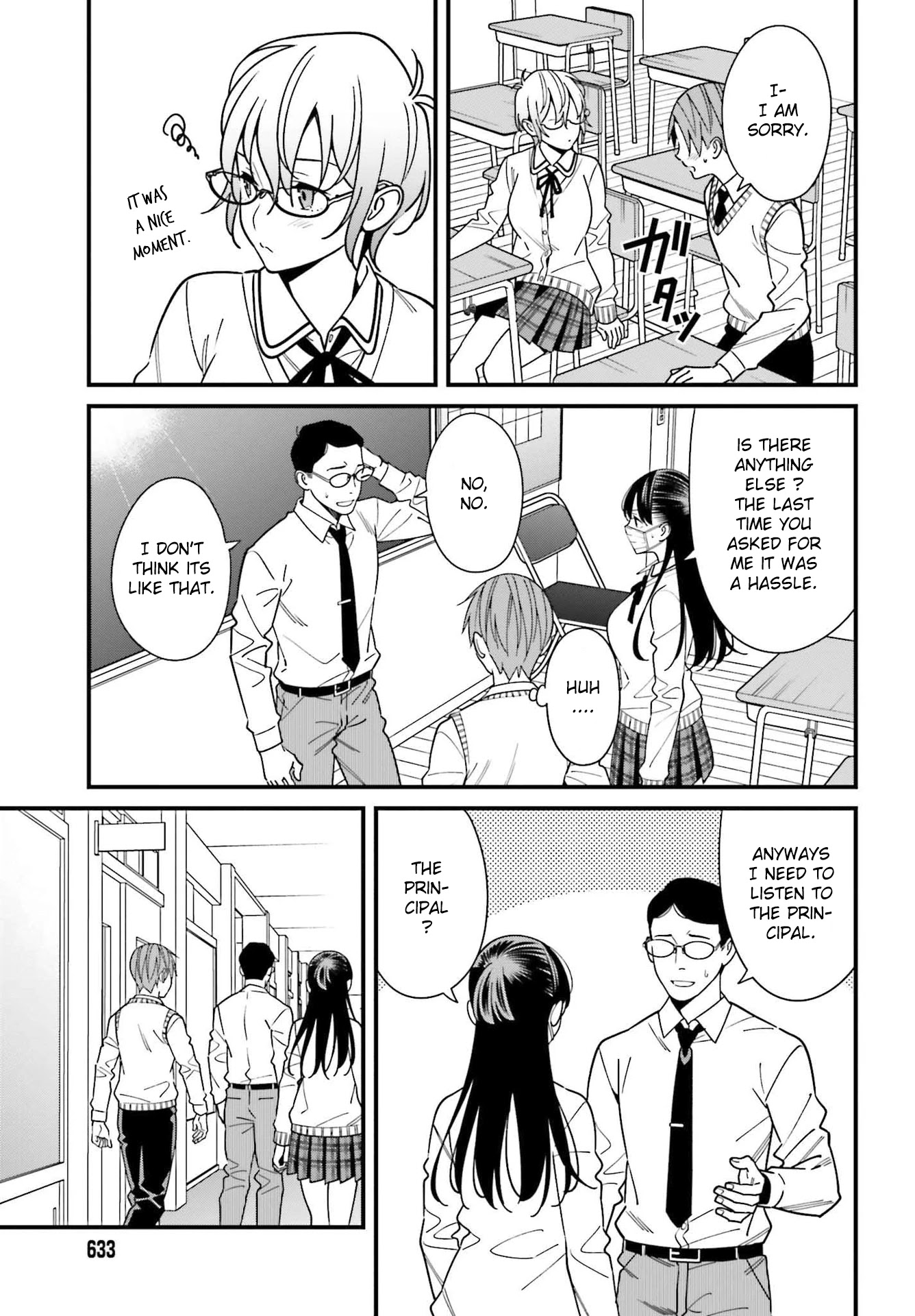 Only I Know That Hirasaka Hirako Is Erotic Cute Chapter 34 page 15 - Chapter 34