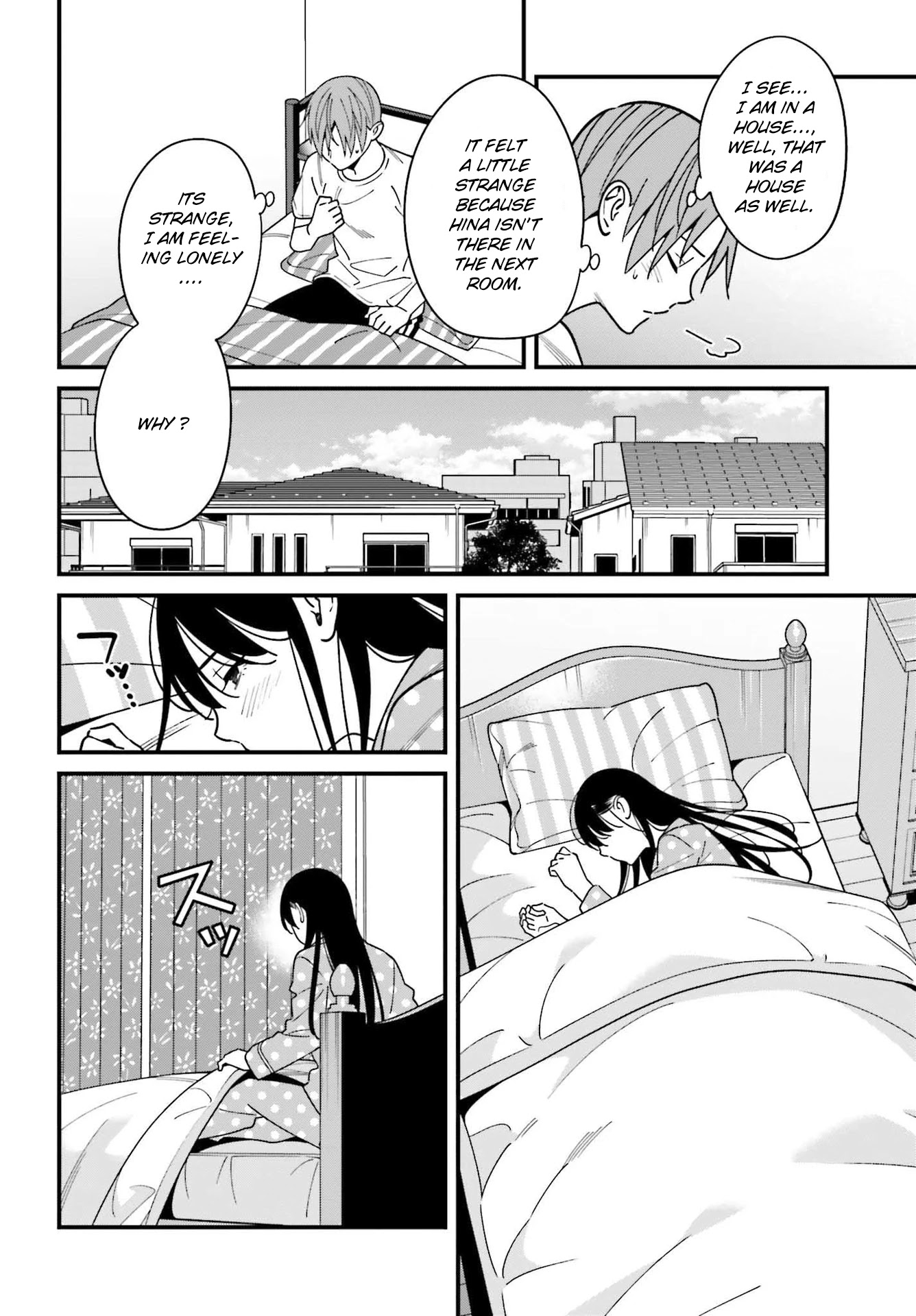 Only I Know That Hirasaka Hirako Is Erotic Cute Chapter 34 page 2 - Chapter 34