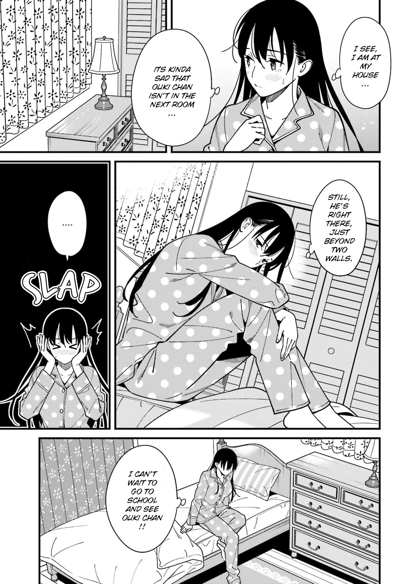 Only I Know That Hirasaka Hirako Is Erotic Cute Chapter 34 page 3 - Chapter 34