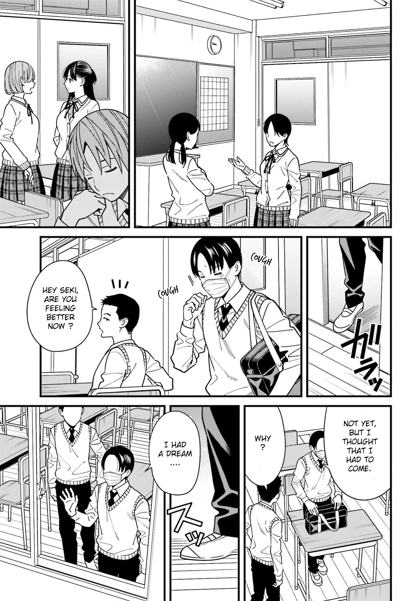Only I Know That Hirasaka Hirako Is Erotic Cute Chapter 34 page 5 - Chapter 34