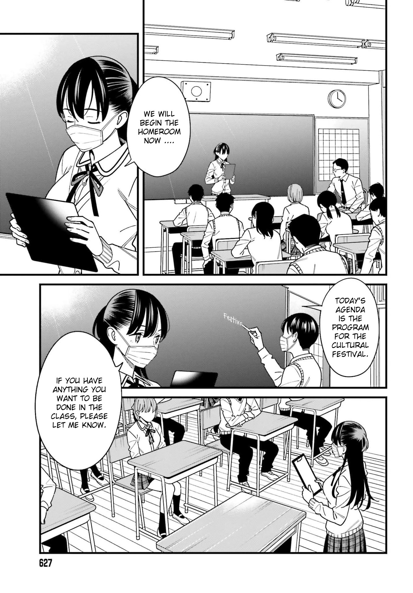 Only I Know That Hirasaka Hirako Is Erotic Cute Chapter 34 page 9 - Chapter 34