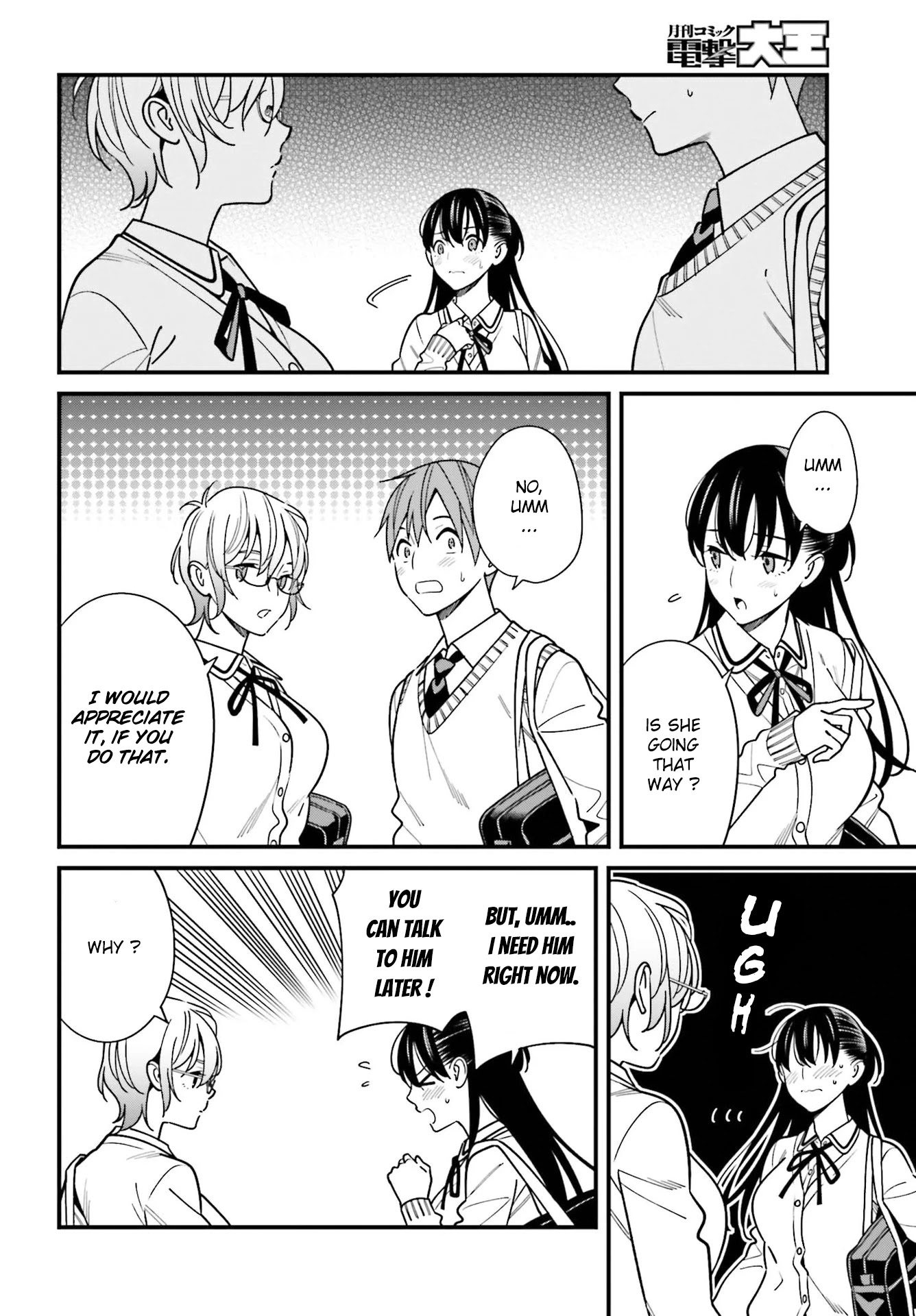 Only I Know That Hirasaka Hirako Is Erotic Cute Chapter 35 page 10 - Chapter 35
