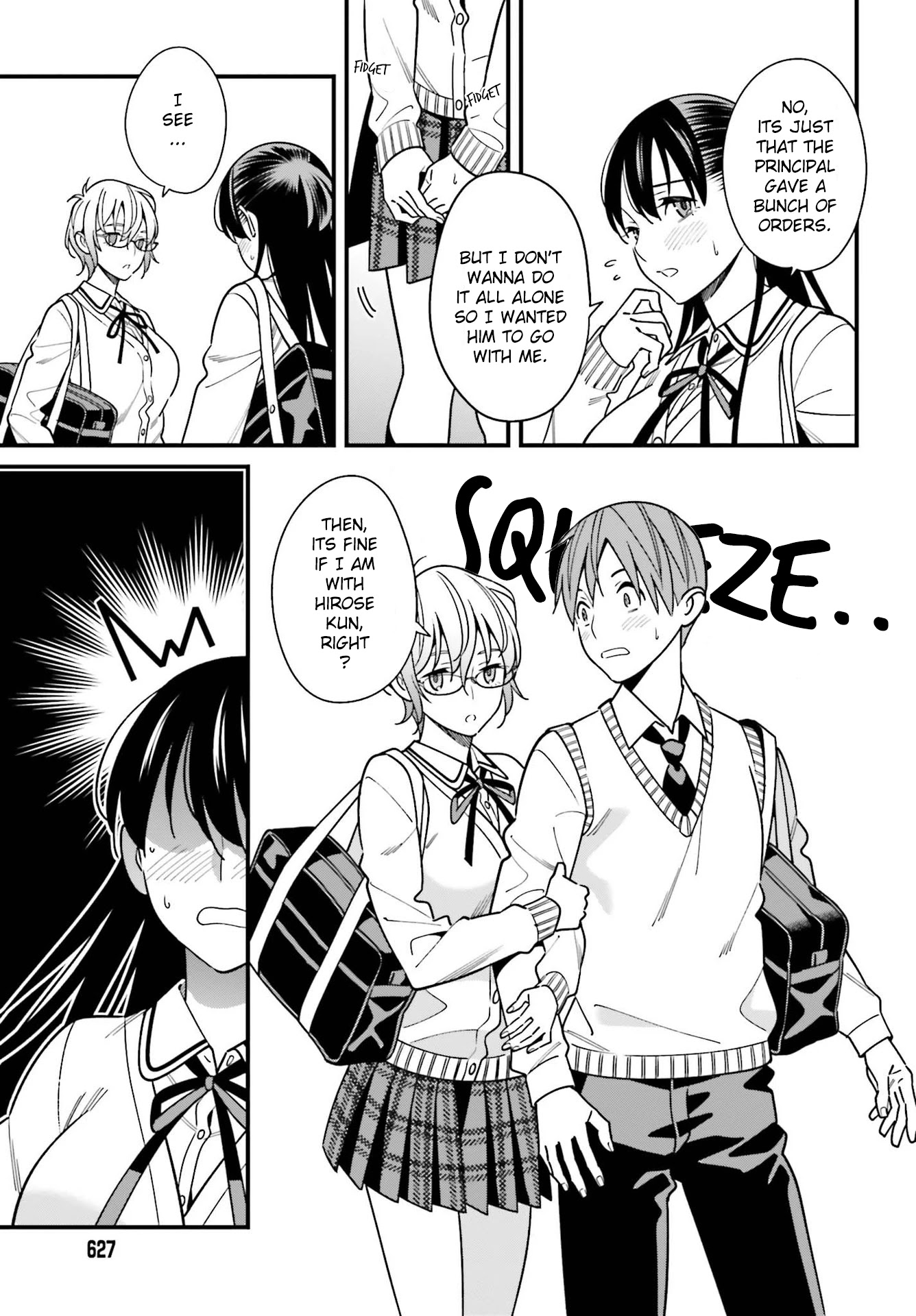 Only I Know That Hirasaka Hirako Is Erotic Cute Chapter 35 page 11 - Chapter 35