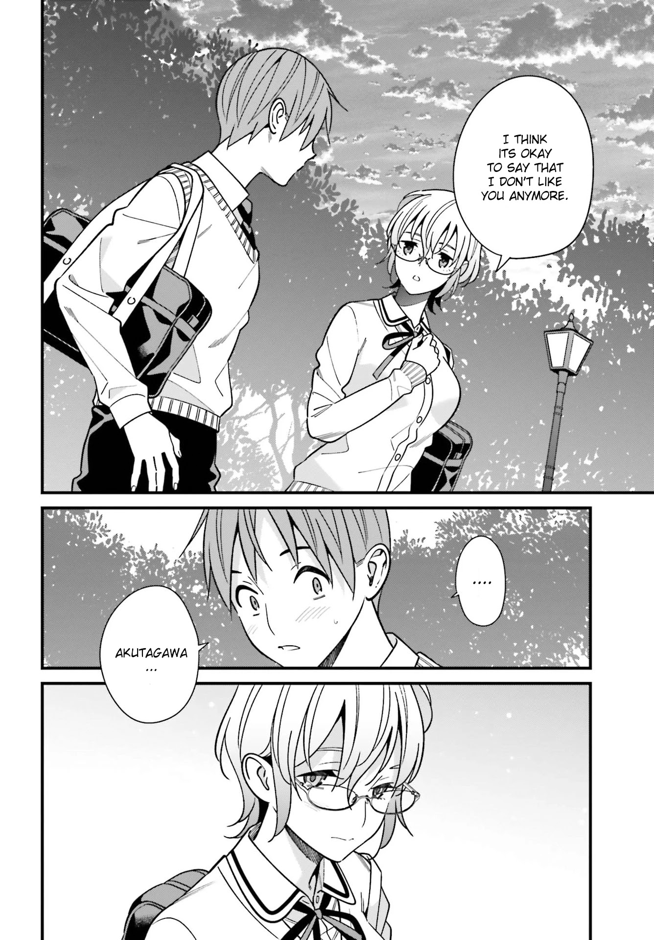 Only I Know That Hirasaka Hirako Is Erotic Cute Chapter 36 page 10 - Chapter 36