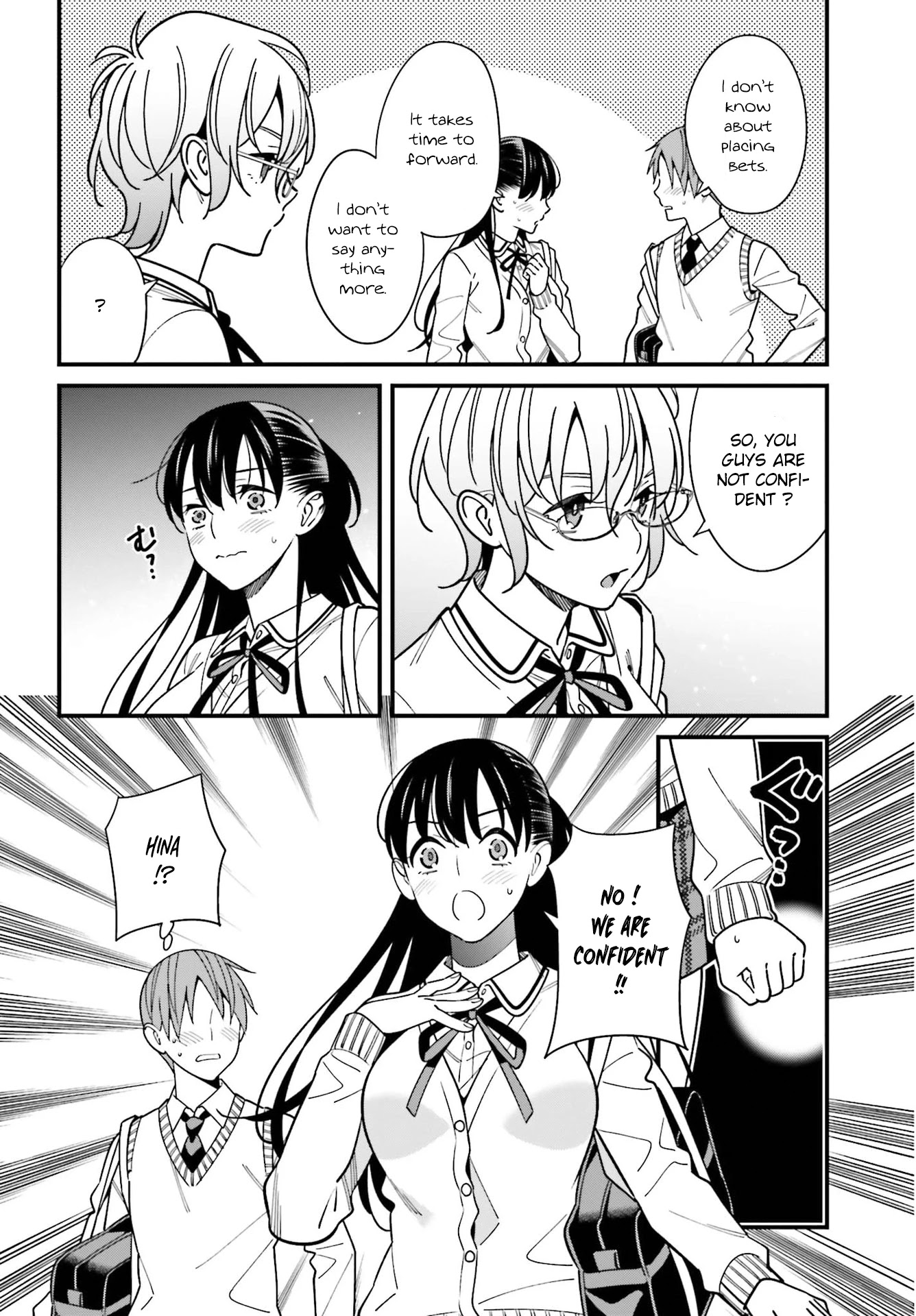 Only I Know That Hirasaka Hirako Is Erotic Cute Chapter 36 page 24 - Chapter 36