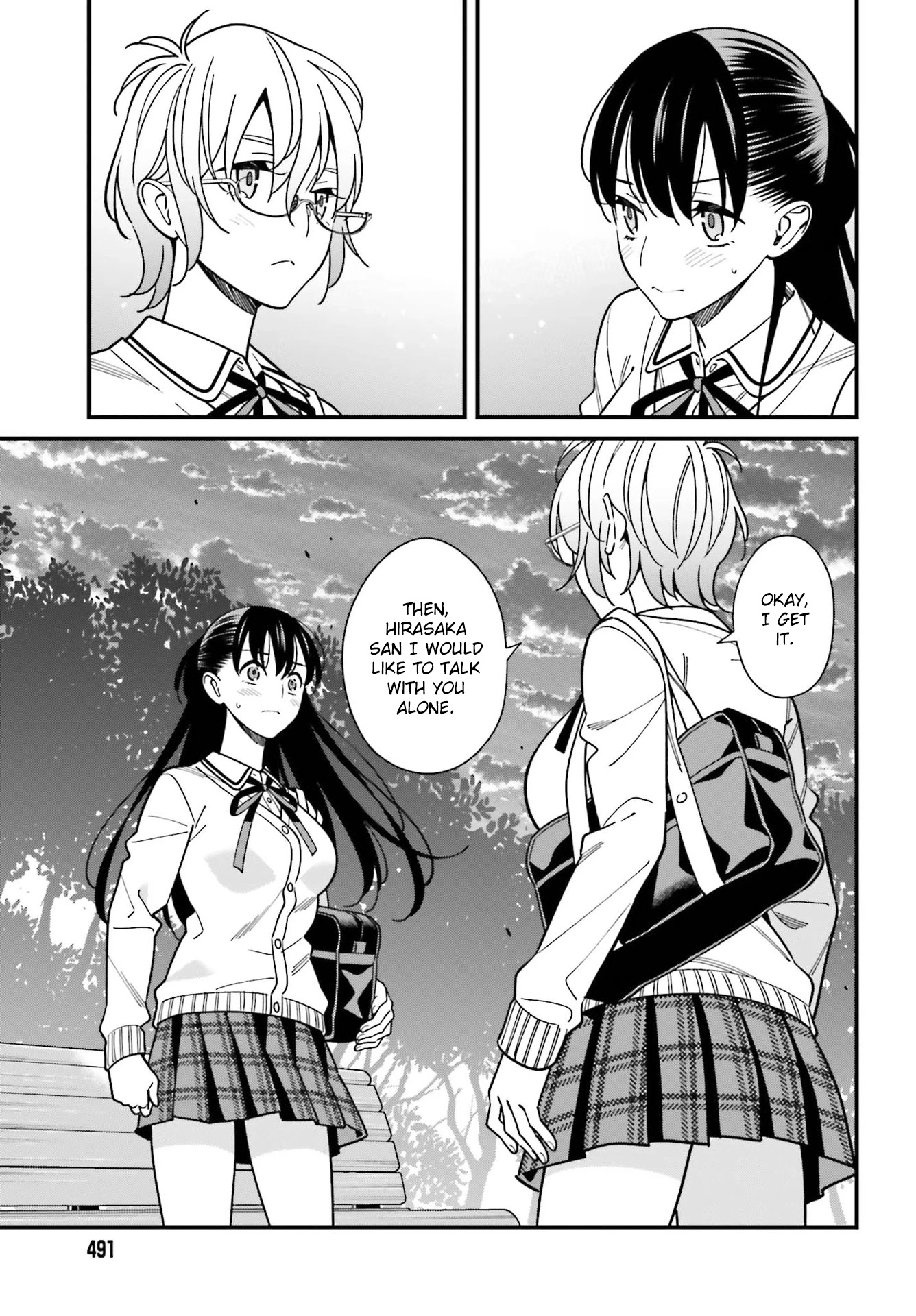 Only I Know That Hirasaka Hirako Is Erotic Cute Chapter 36 page 25 - Chapter 36