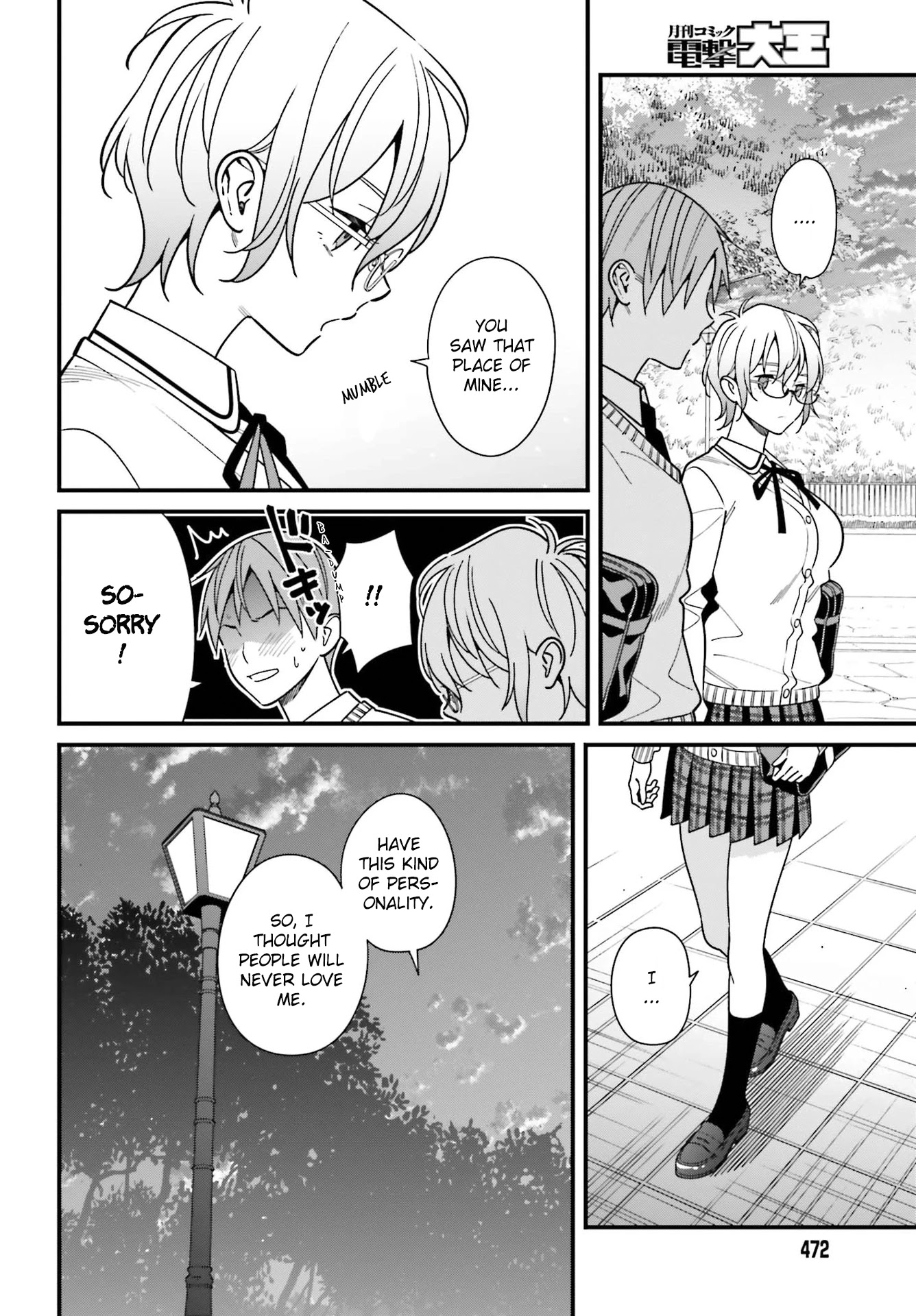 Only I Know That Hirasaka Hirako Is Erotic Cute Chapter 36 page 6 - Chapter 36
