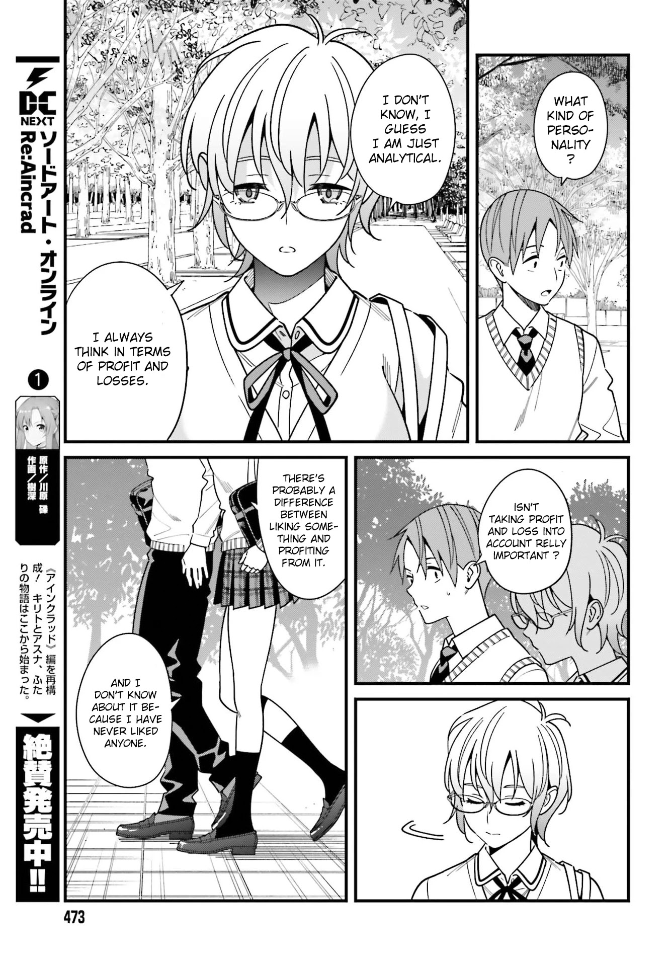 Only I Know That Hirasaka Hirako Is Erotic Cute Chapter 36 page 7 - Chapter 36