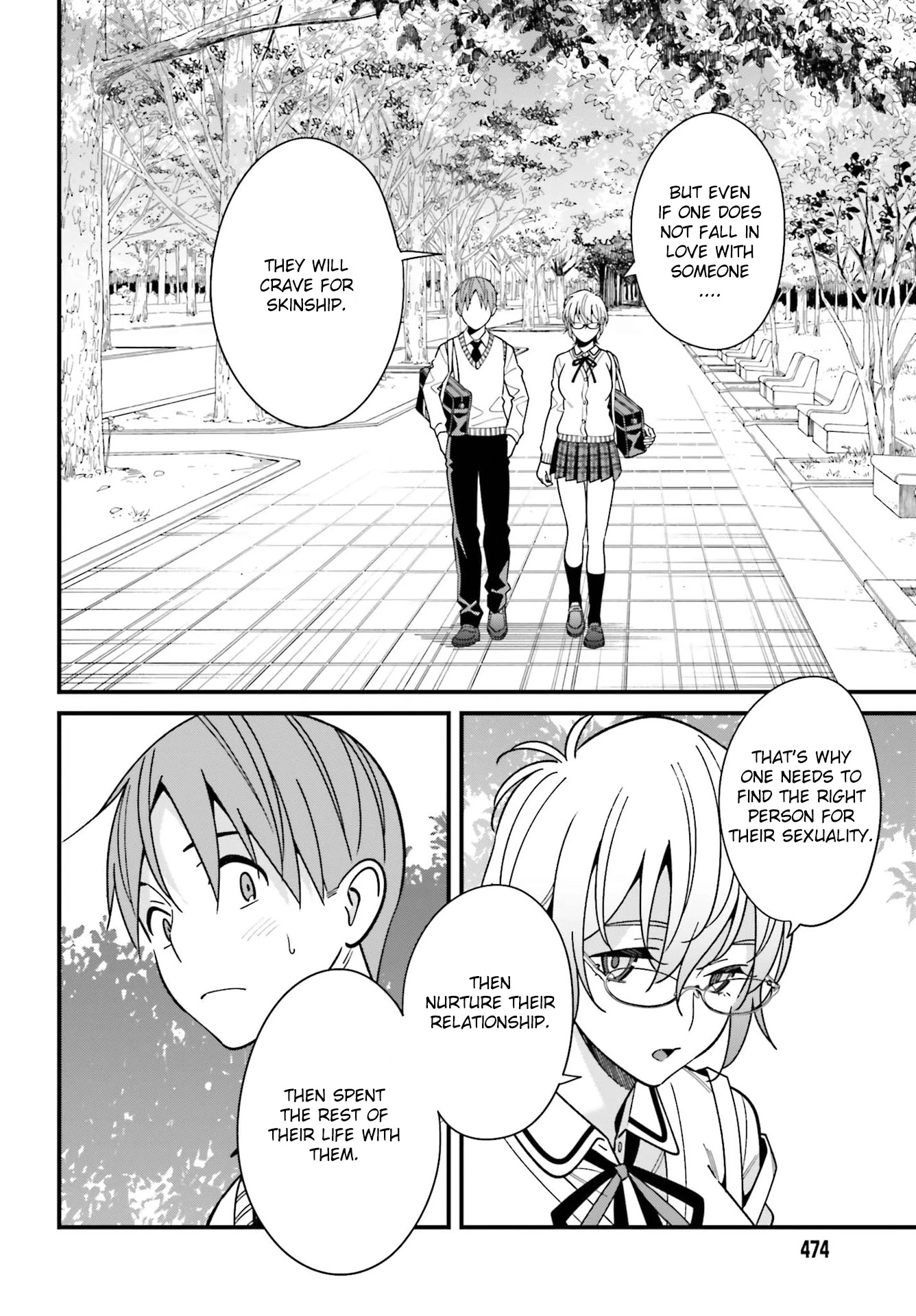 Only I Know That Hirasaka Hirako Is Erotic Cute Chapter 36 page 8 - Chapter 36